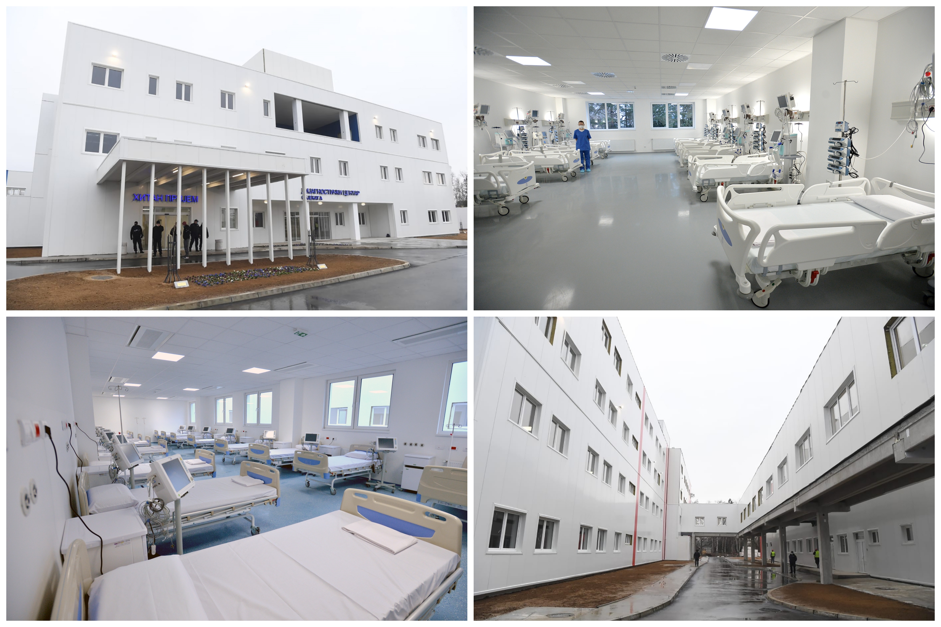 Kovid bolnica u Krusevcu, Krusevac