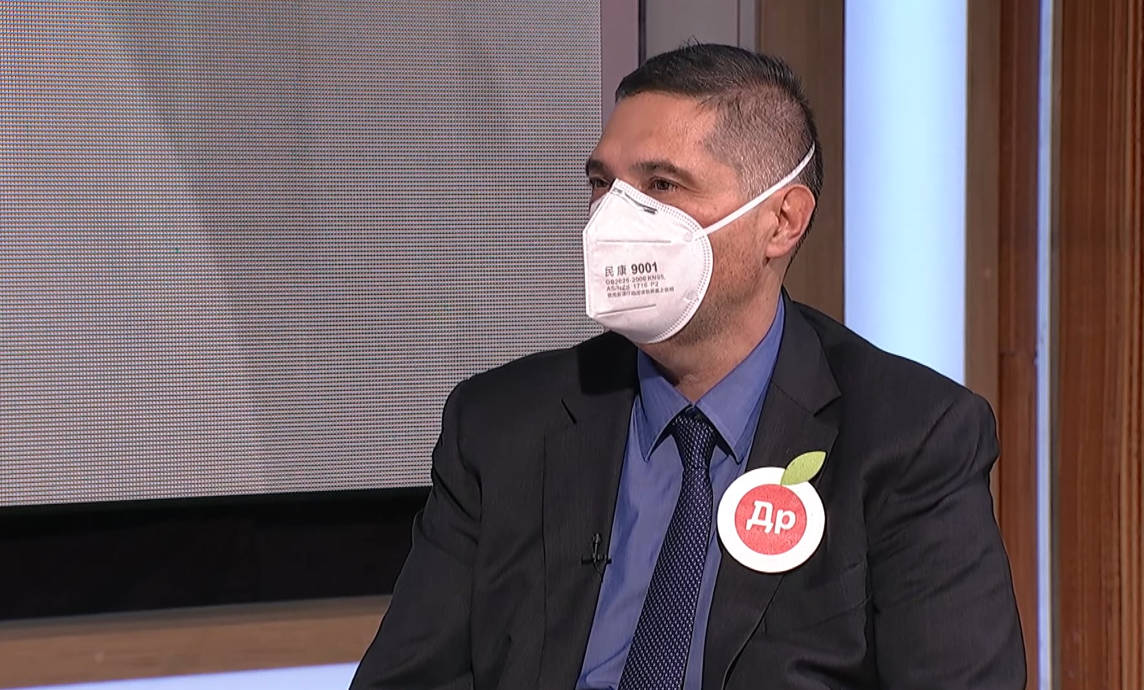 dr Nebojša Lađević