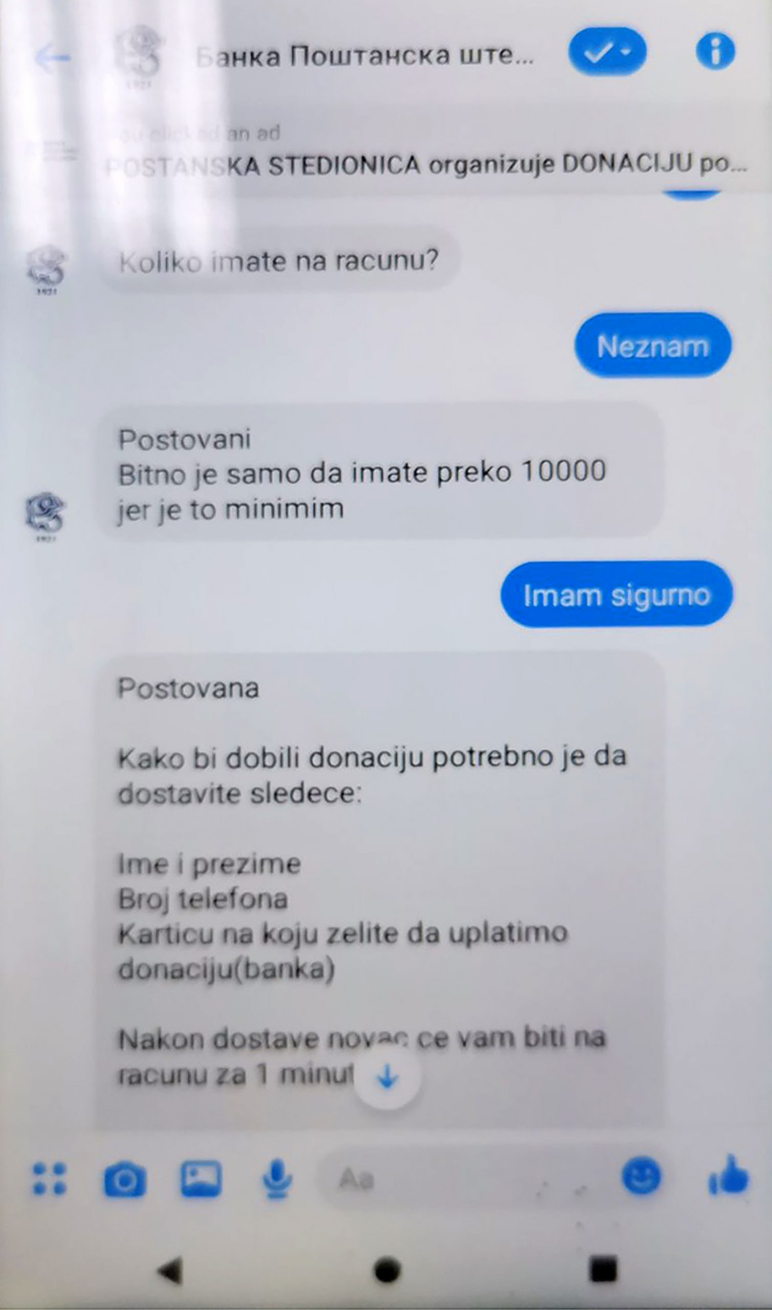 Posta, Postanska stedionica, prevara