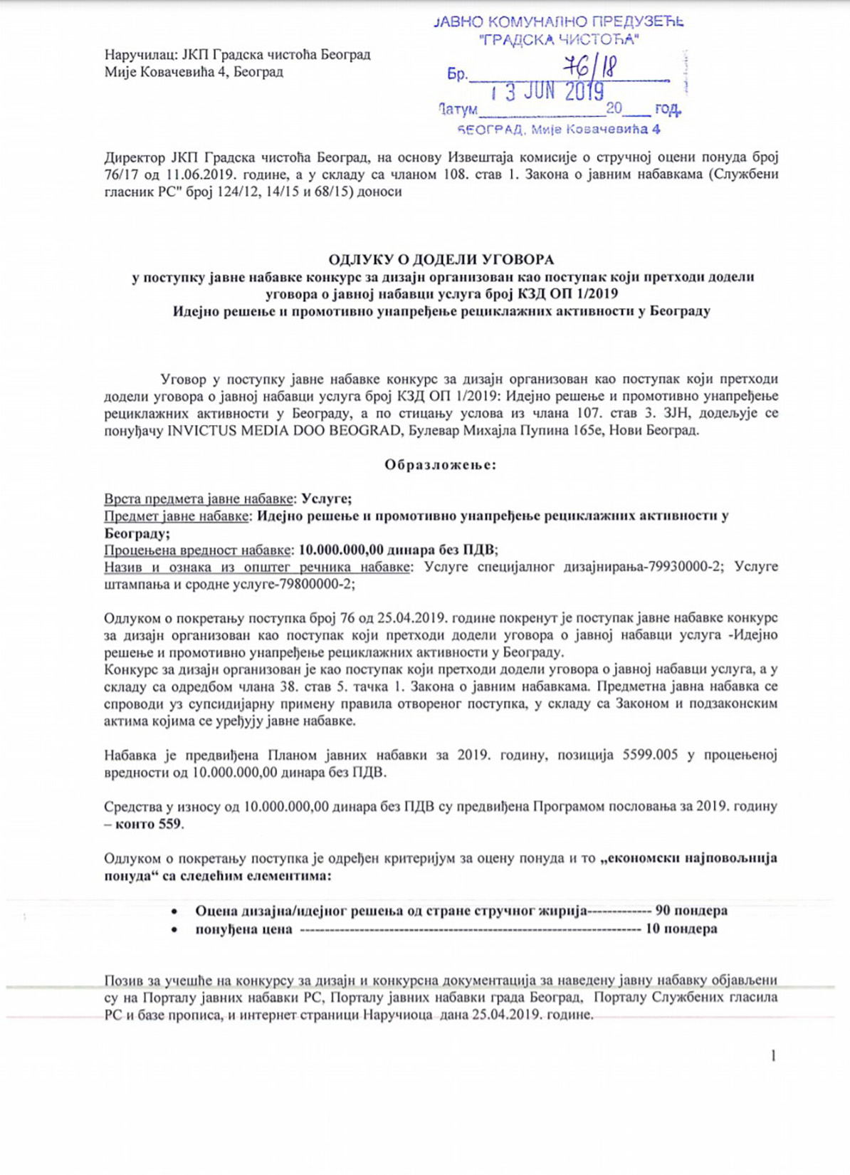 Screenshot_6-30.jpg