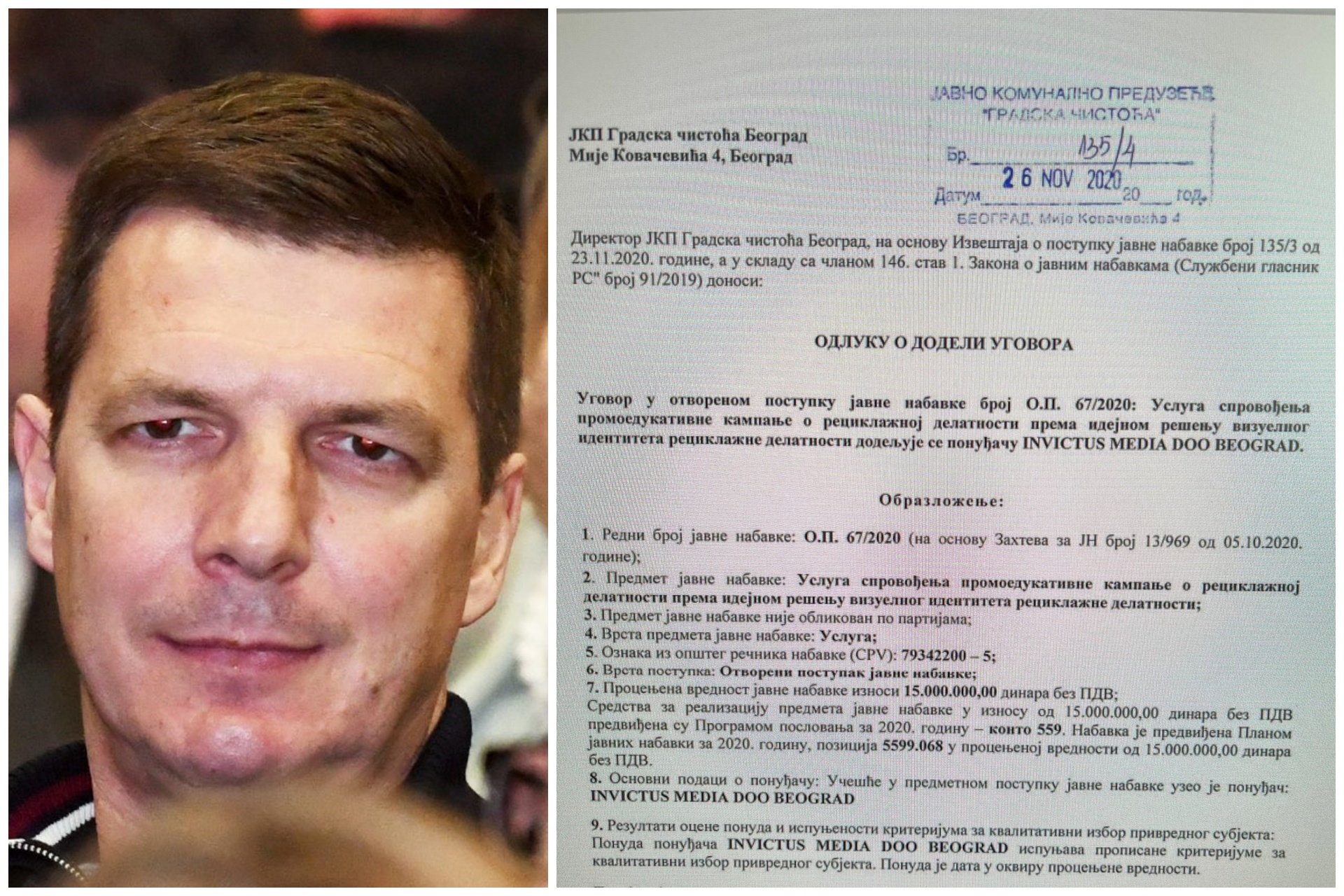 Andrej Vulič, ugovor kombo