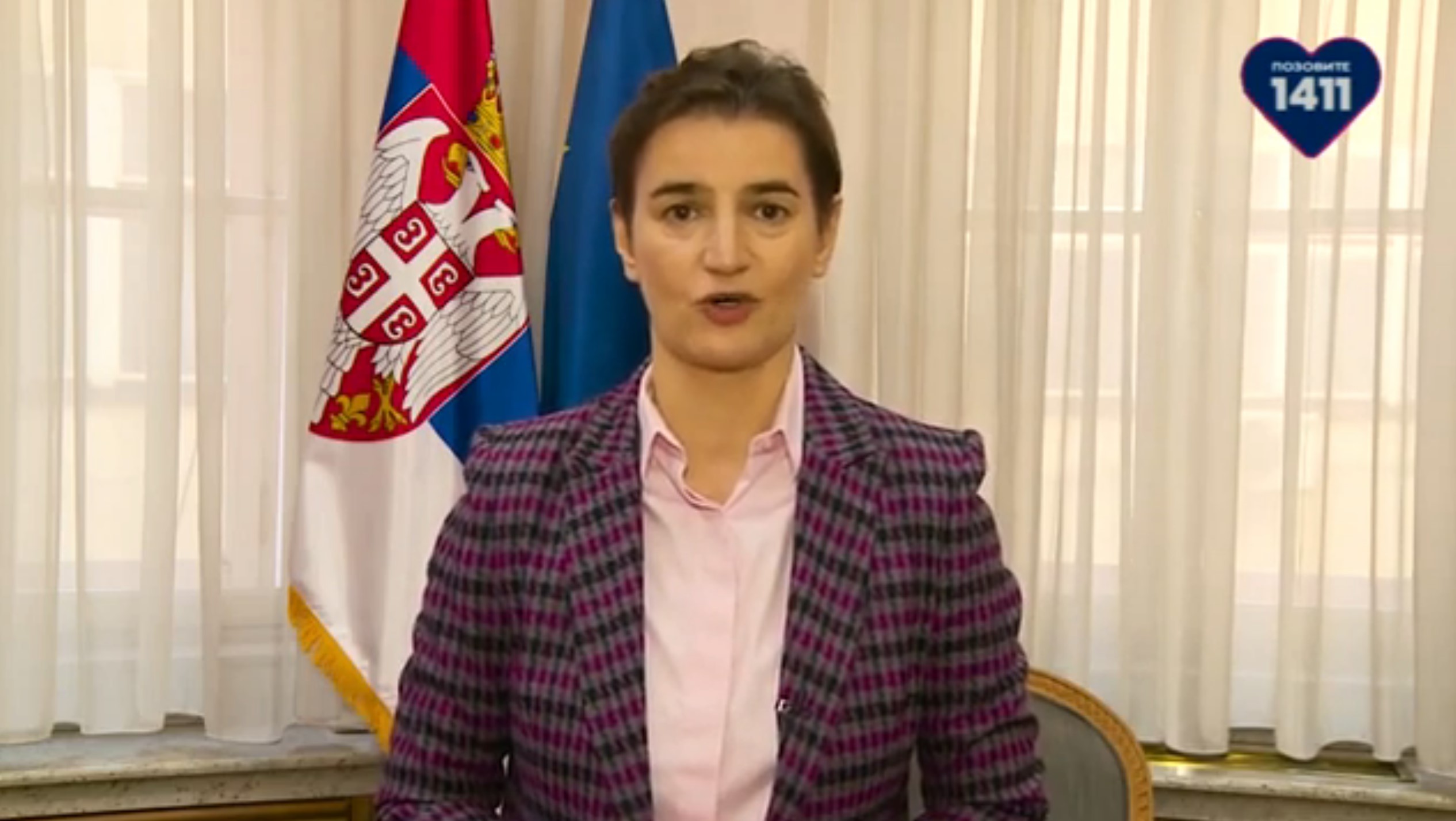 Ana Brnabić Foto: Printscreen/YouTube/RTRS vijesti