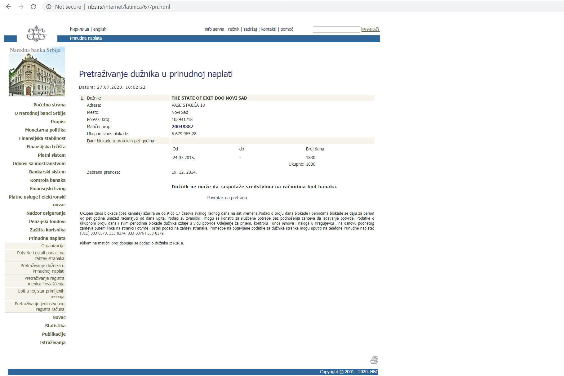 Exit, Egzit, stečaj, dugovanje, dugovanja, dugovi Foto: Printscreen/Narodna banka Srbije