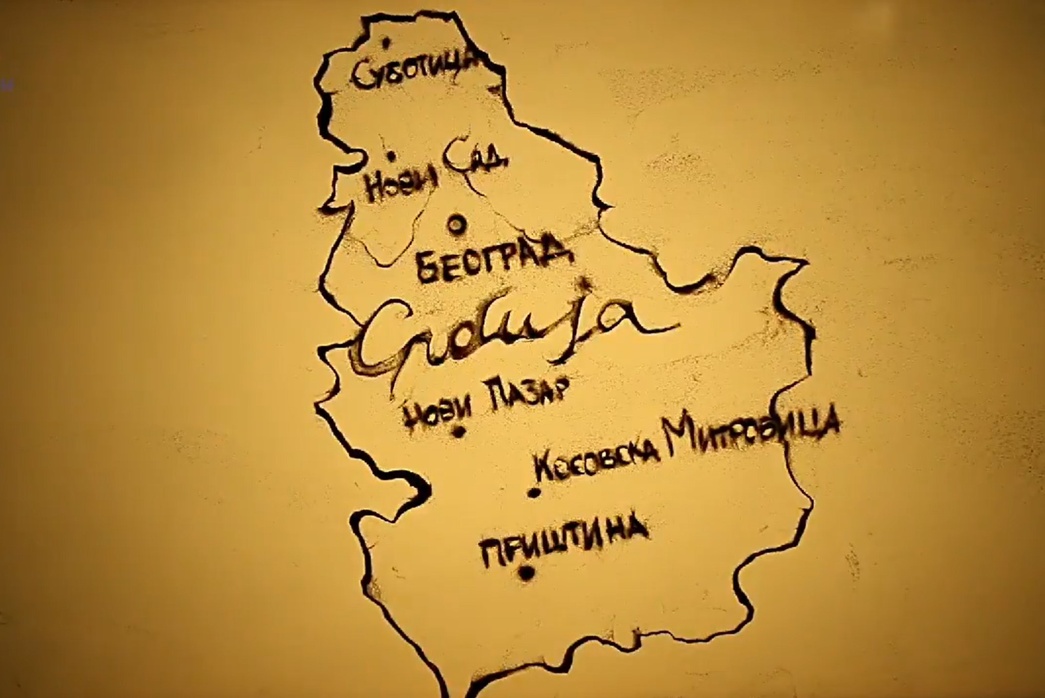 Čestitka nova godina, Mlađan Đorđević