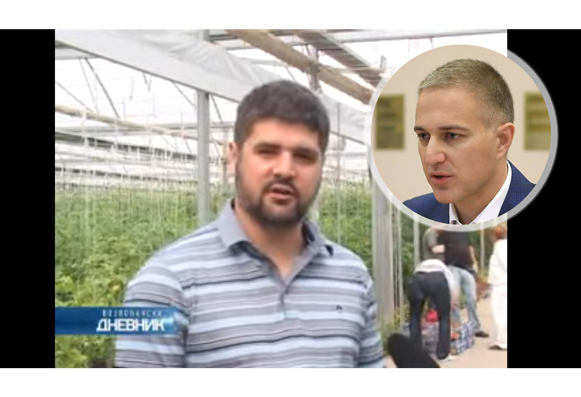 Koluvija, Stefanovic kombo