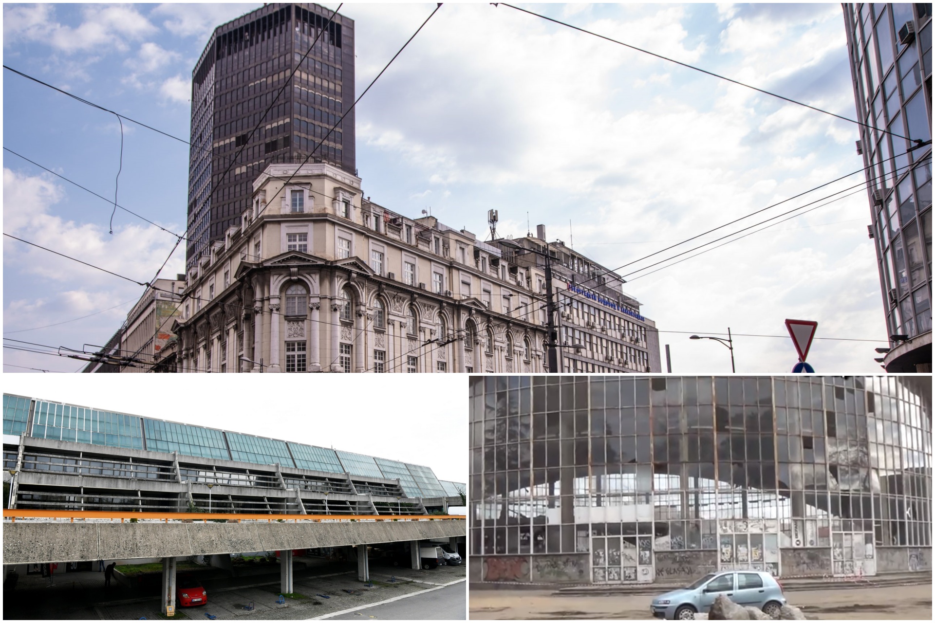 Beograđanka, Sava Centar, Šajkača kombo