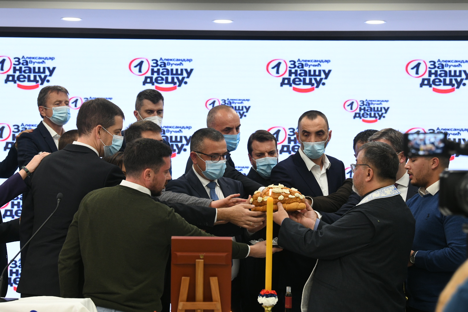 Beograd 27.10.2020. Sveta Petka, slava SnS, Srpska napredna stranka, sediste,