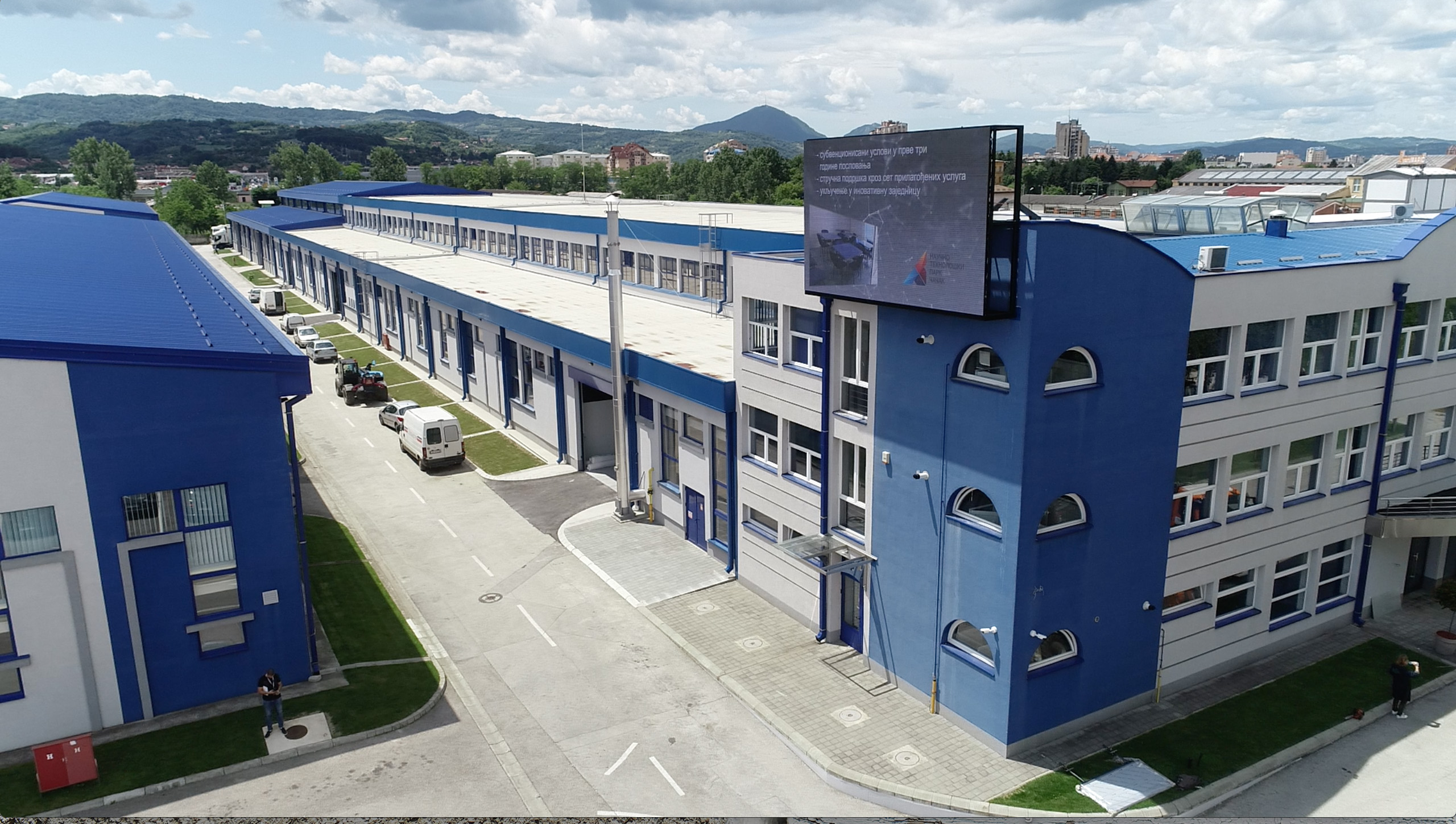 NAUCNO TEHNOLOSKI PARK