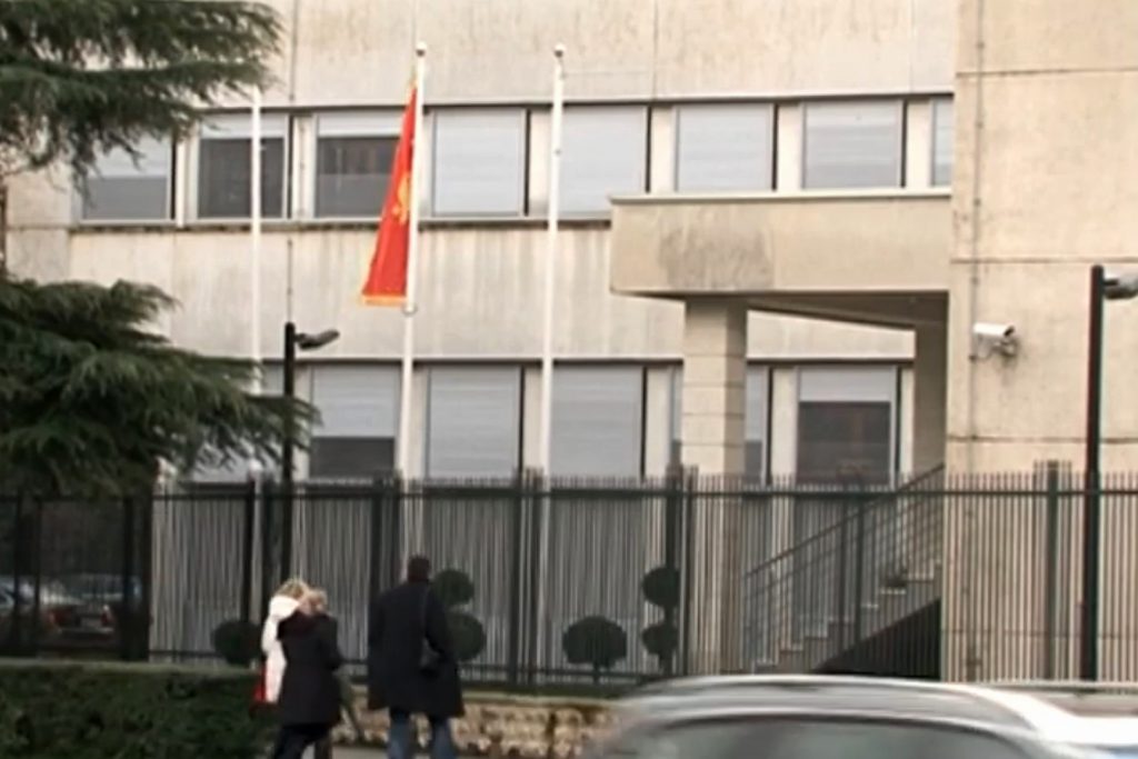 Agencije za nacionalnu bezbednost crna gora