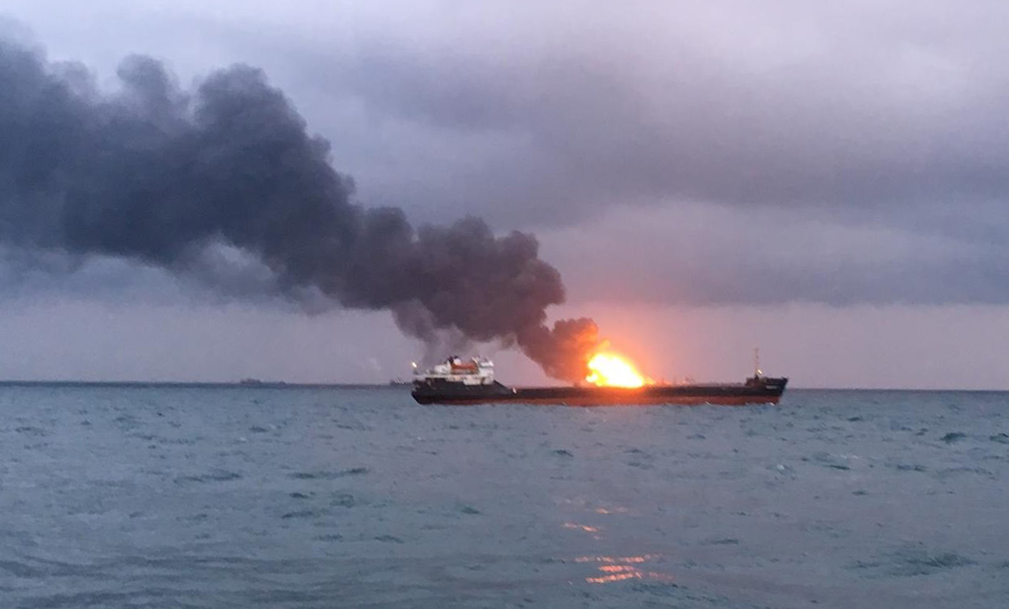AT least 10 dead on gas transportation vessels in Kerch Strait