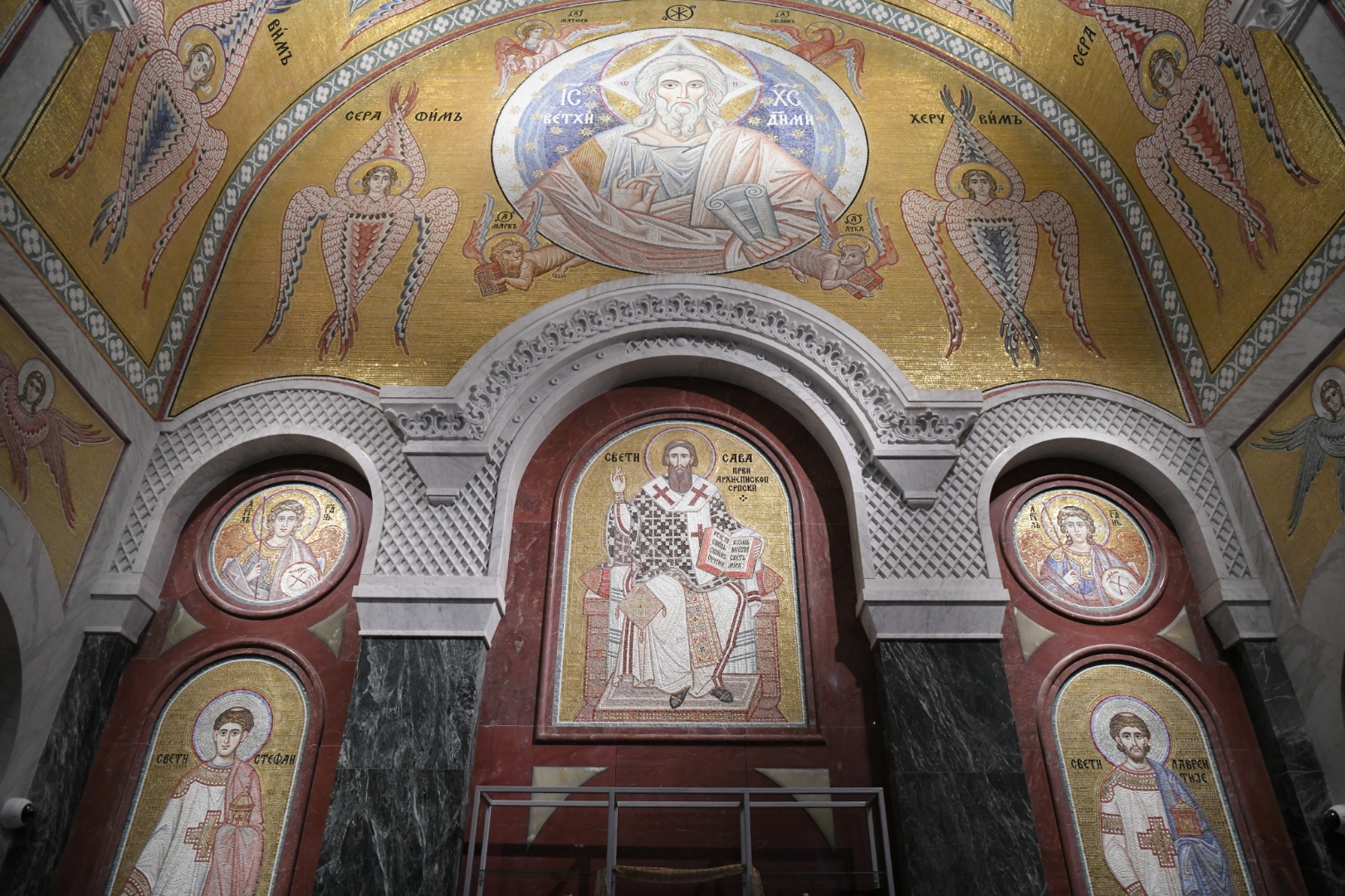 27.10.2020 hram svetog save, otvoren za posetioce