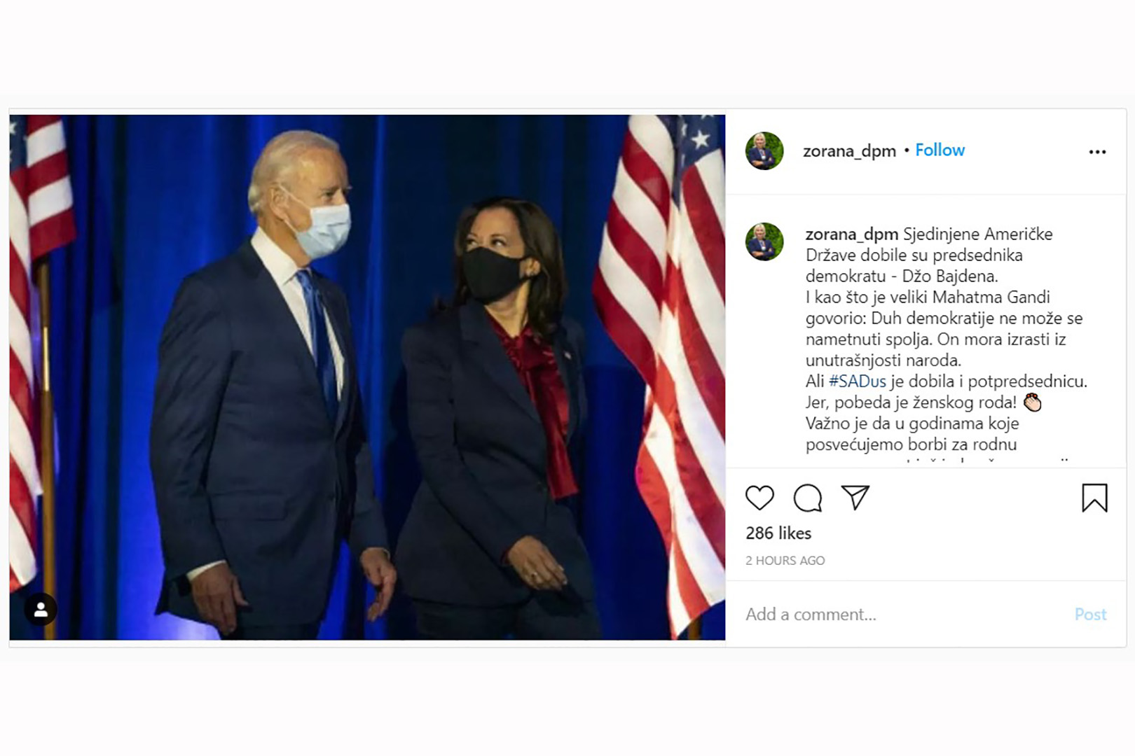 Zorana Mihajlović Bajden