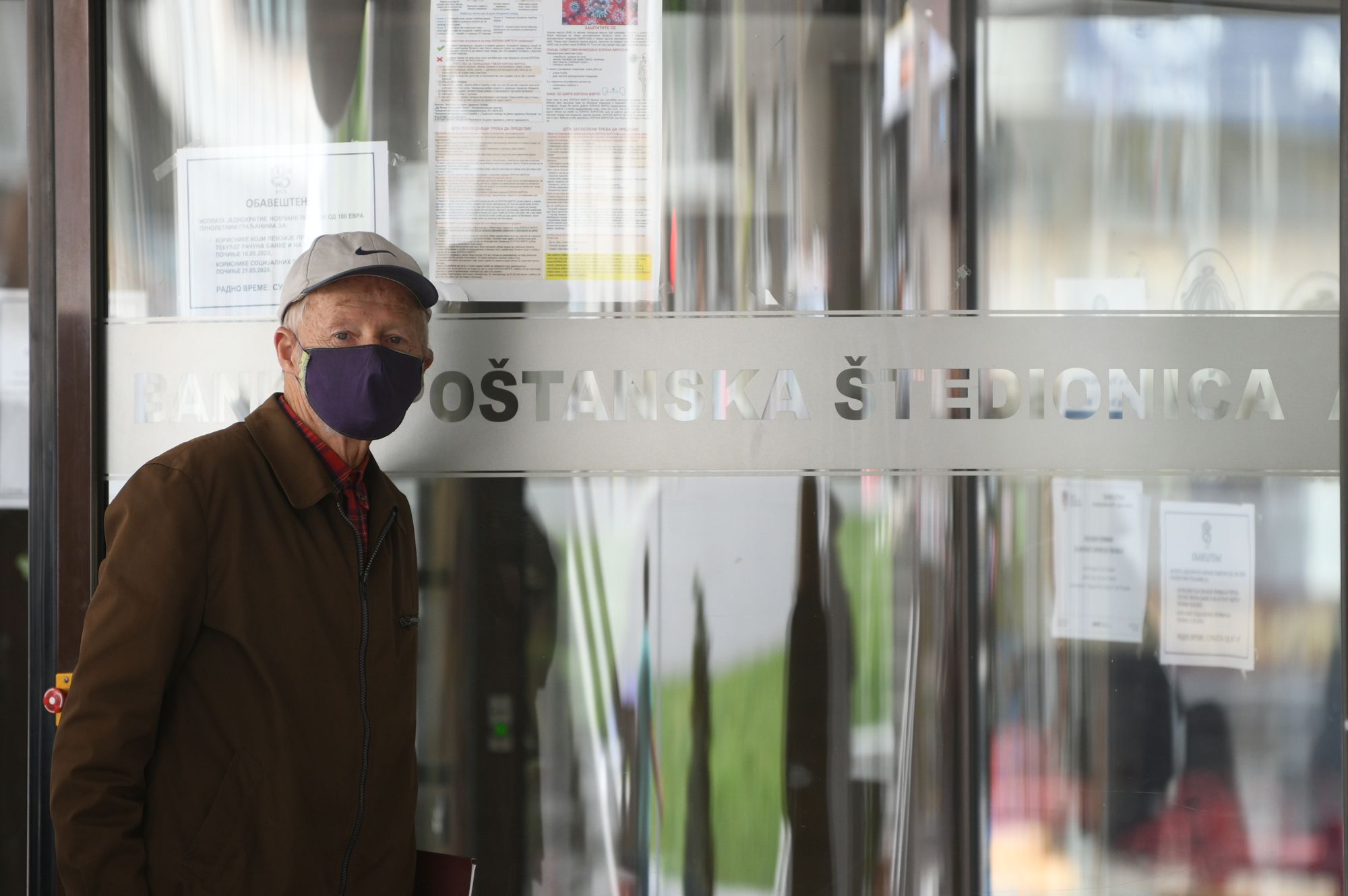 Beograd 18.05.2020. Banka Poštanska štedionica Foto:Filip Krainčanić/Nova.rs