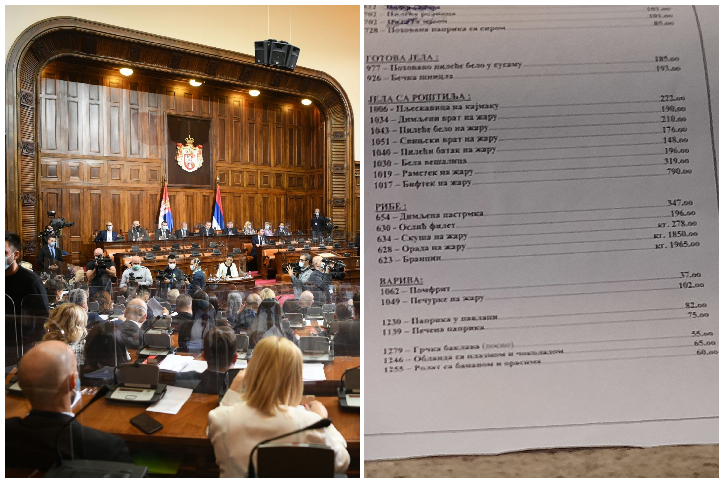 Skupstinski restoran