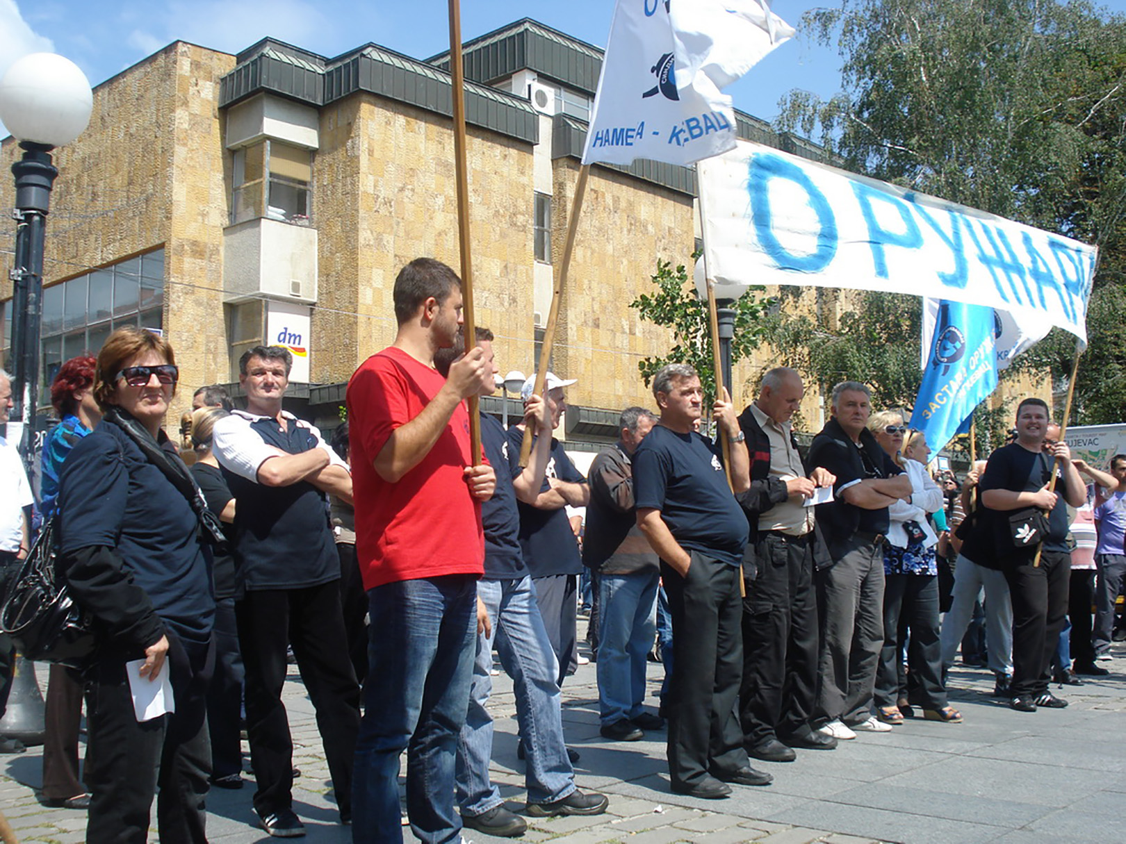 oruzari_protest_02.jpg