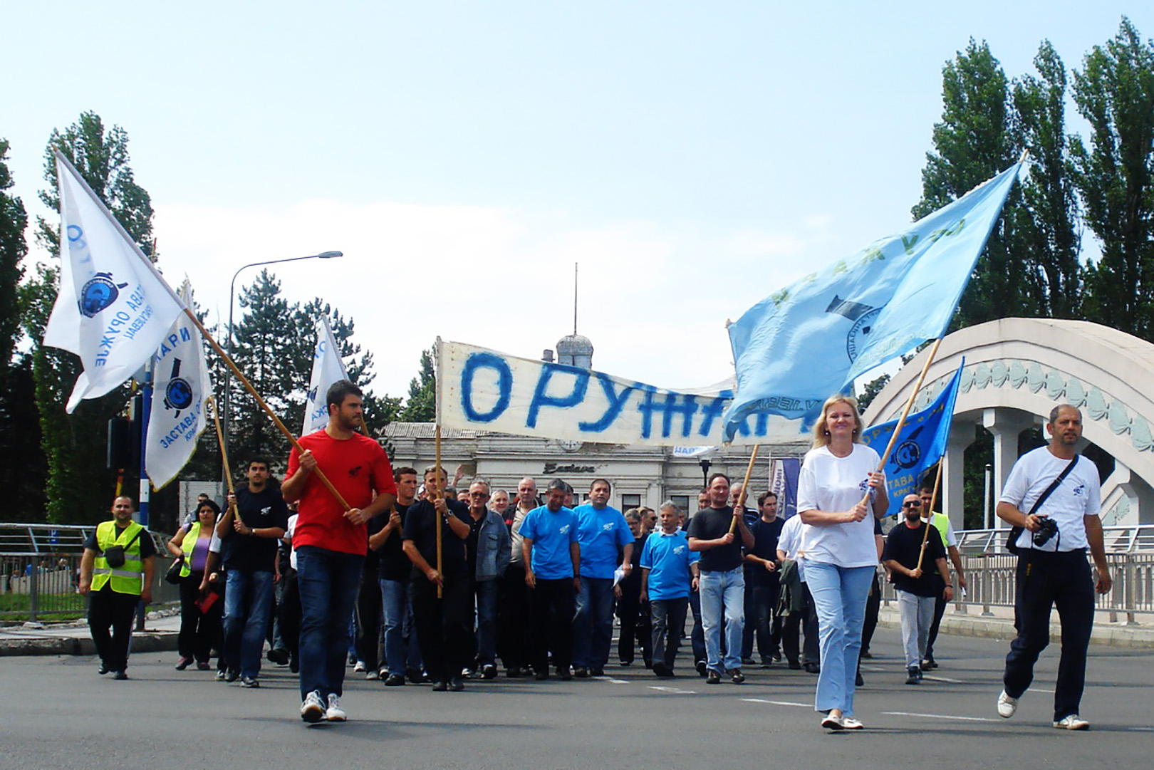 oruzari_protest_03.jpg