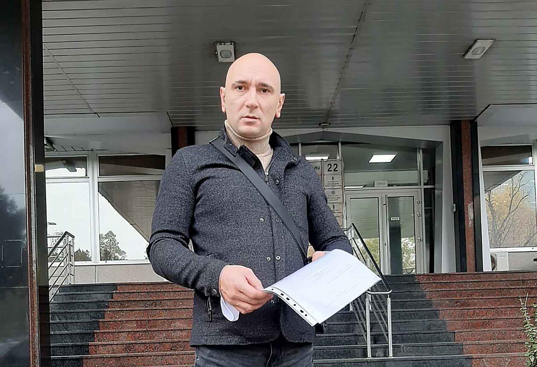 Udruženje za resocijalizaciju traži amnestiju zatvorenika