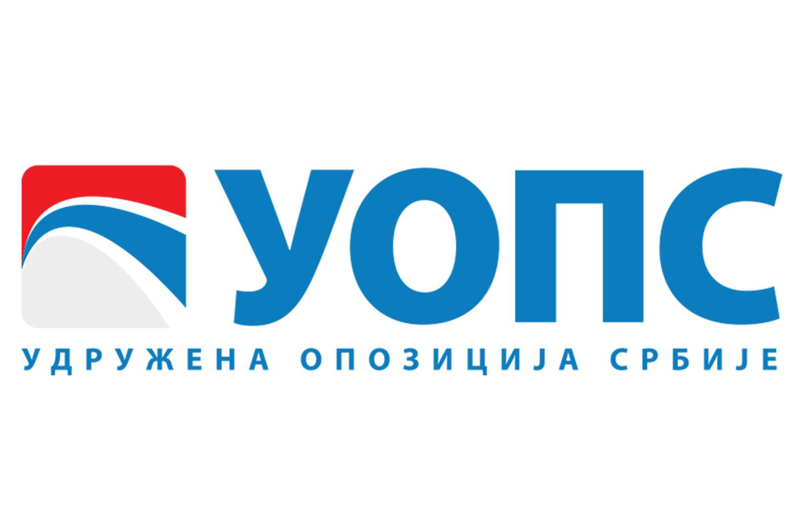 logo Udružena opozicija Srbije-UOPS