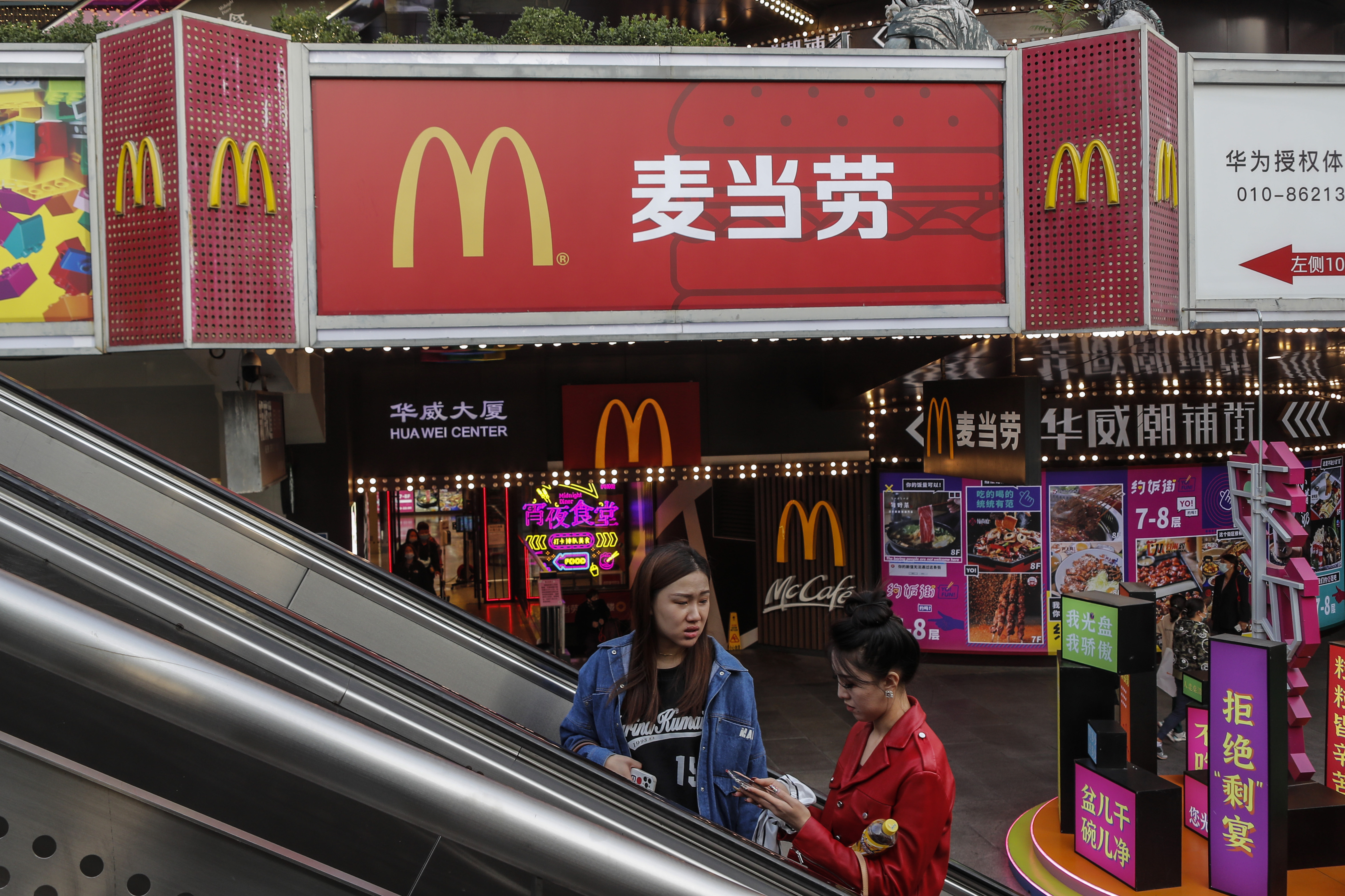 Kina, Chian's gross domestic product increased by 4.9 percent in Q3