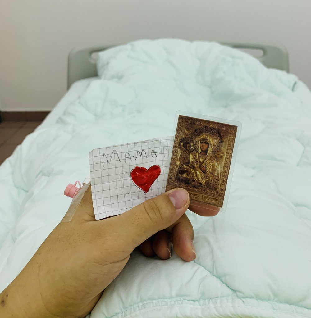 Natasa Gajic, korona porodilja