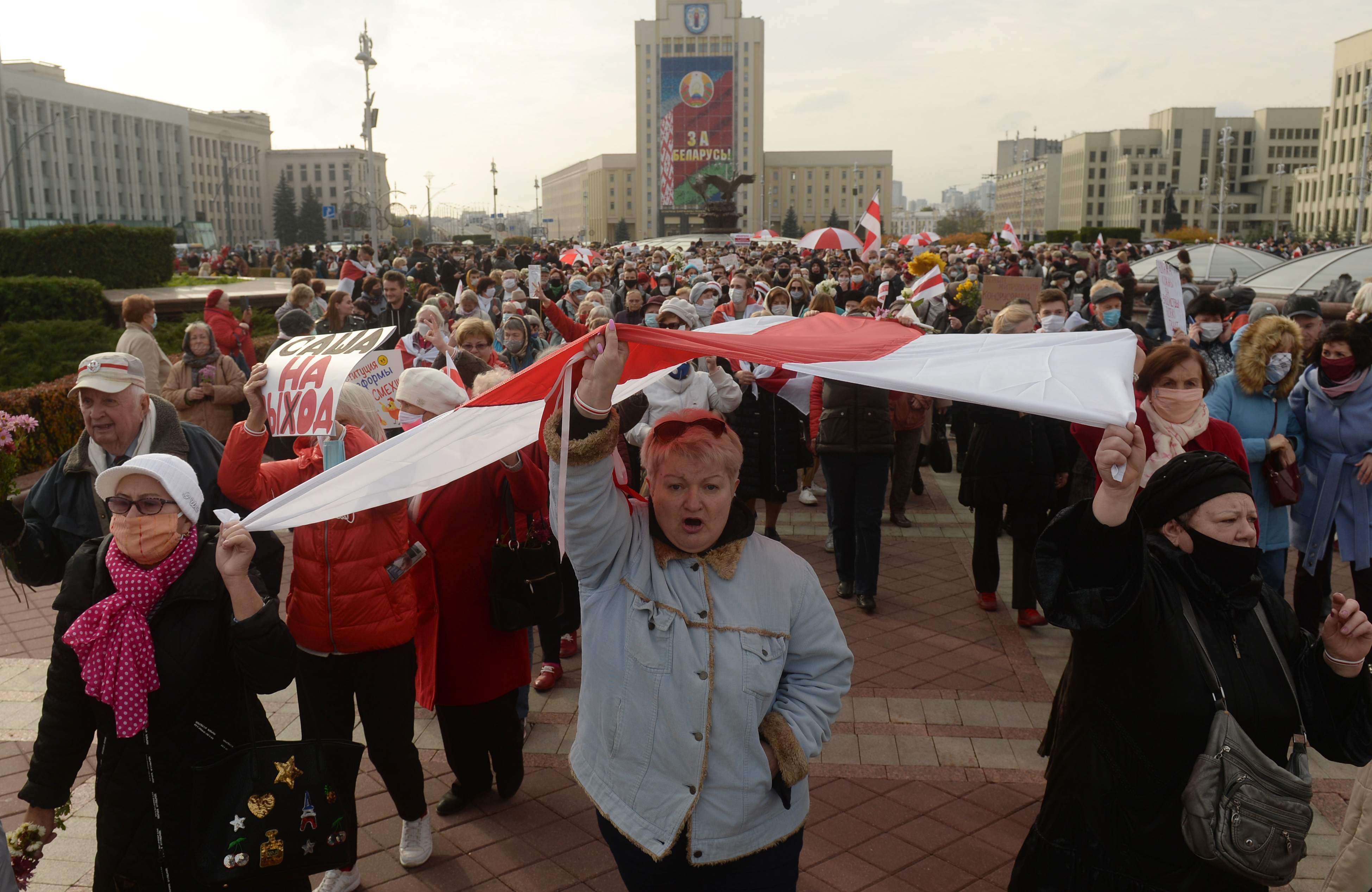 Pensioner's and students' protest in Minsk