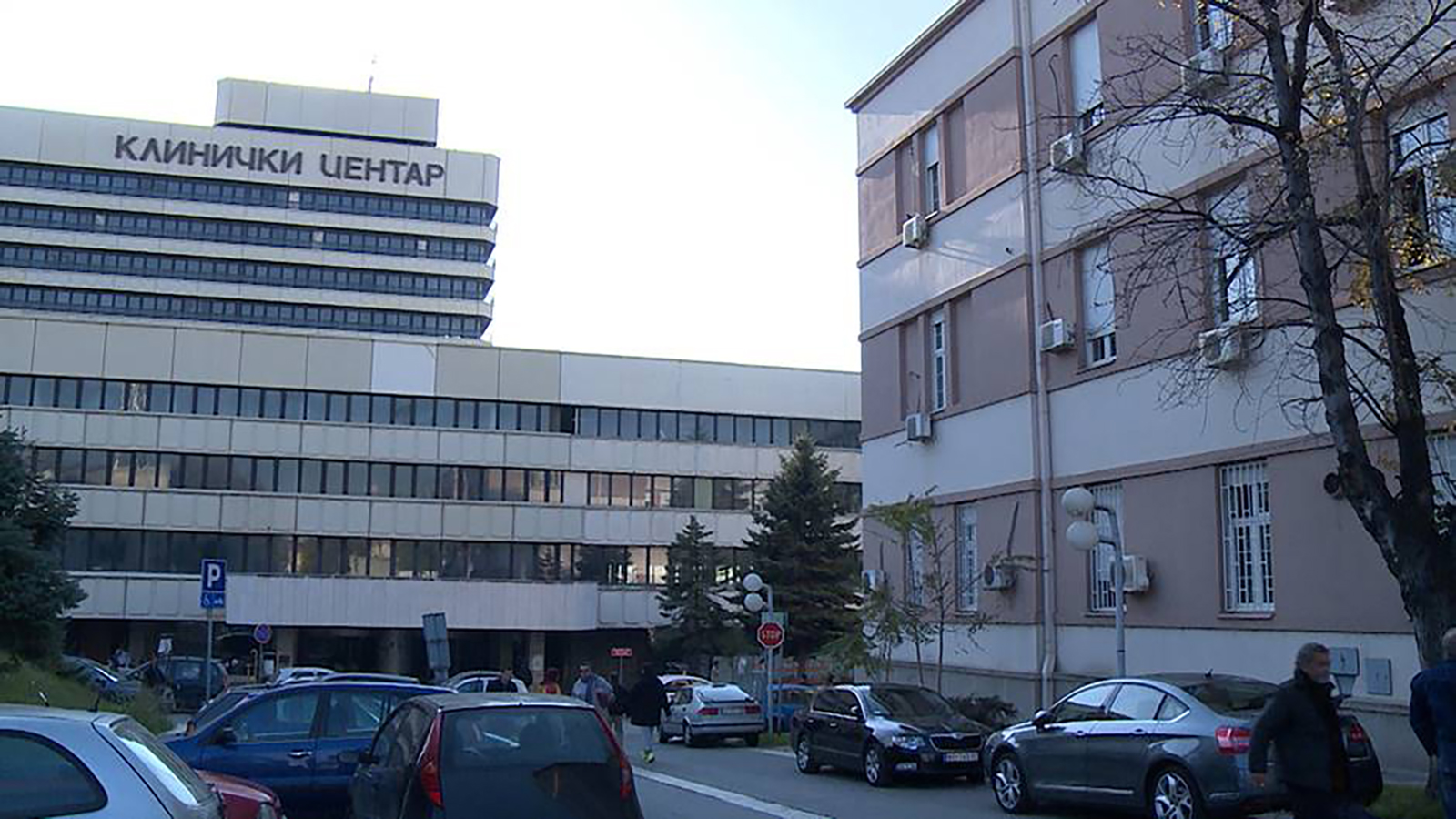 Klinički centar Srbije