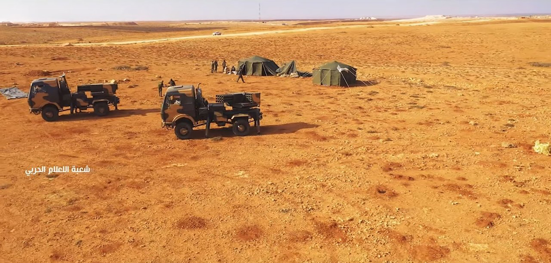 Libija raketni sistem Morava