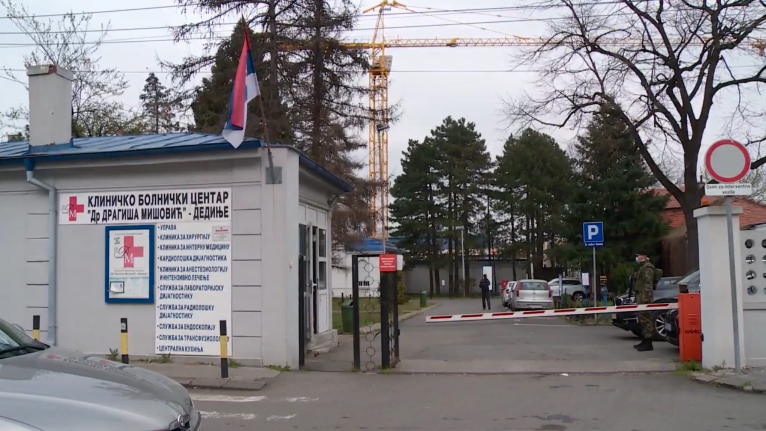 Branko Gajić, otac, žena, supruga, trudnica Foto: N1