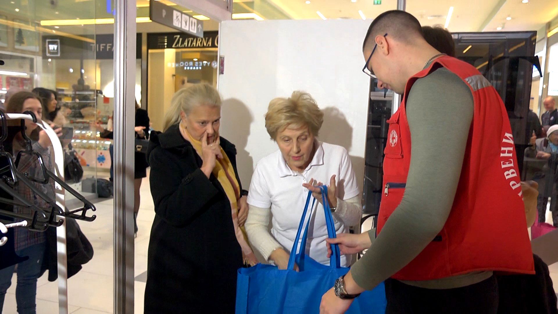 Kragujevac, Plaza, Empty shop