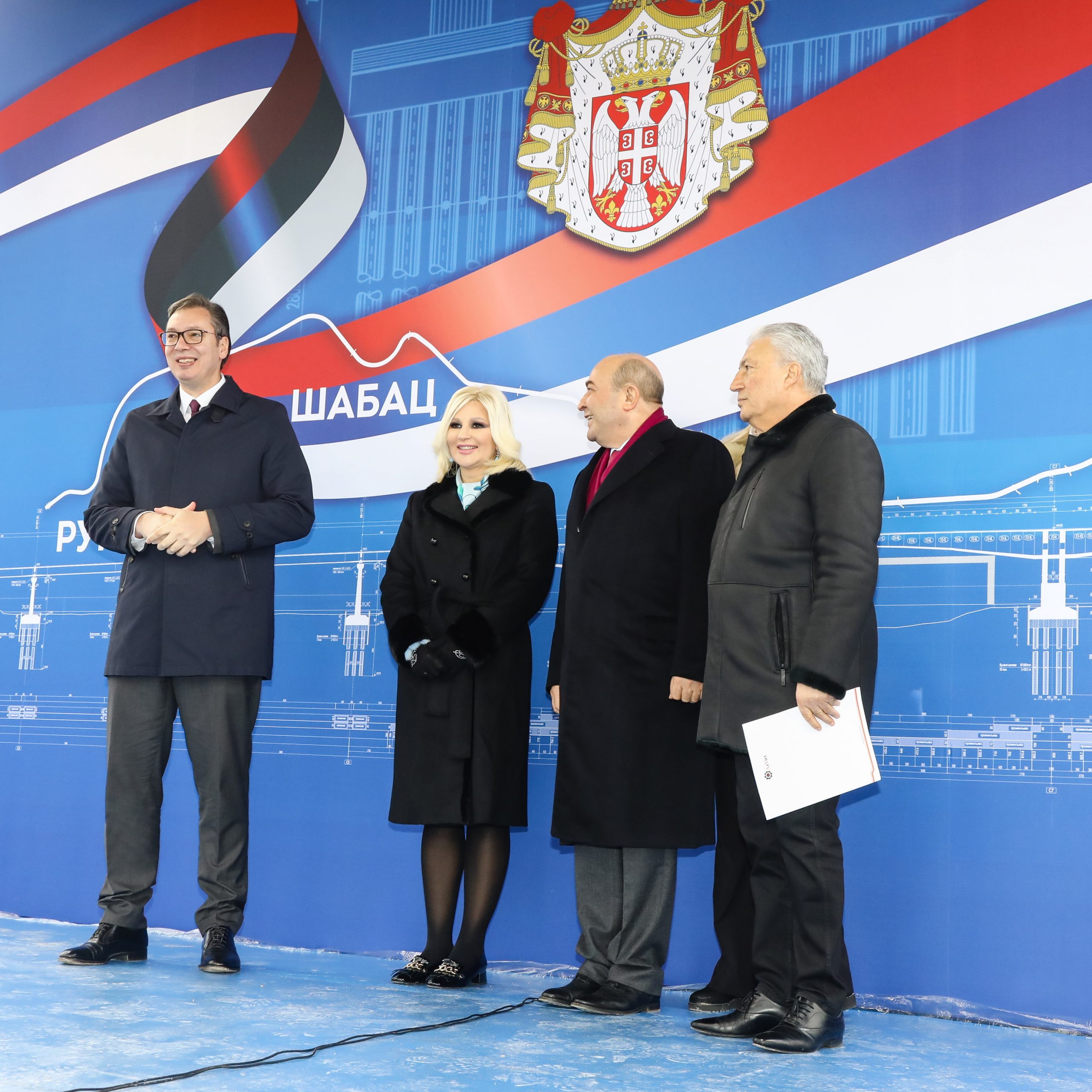 mihailovic,vucic,pocetak radova Ruma, Šabac