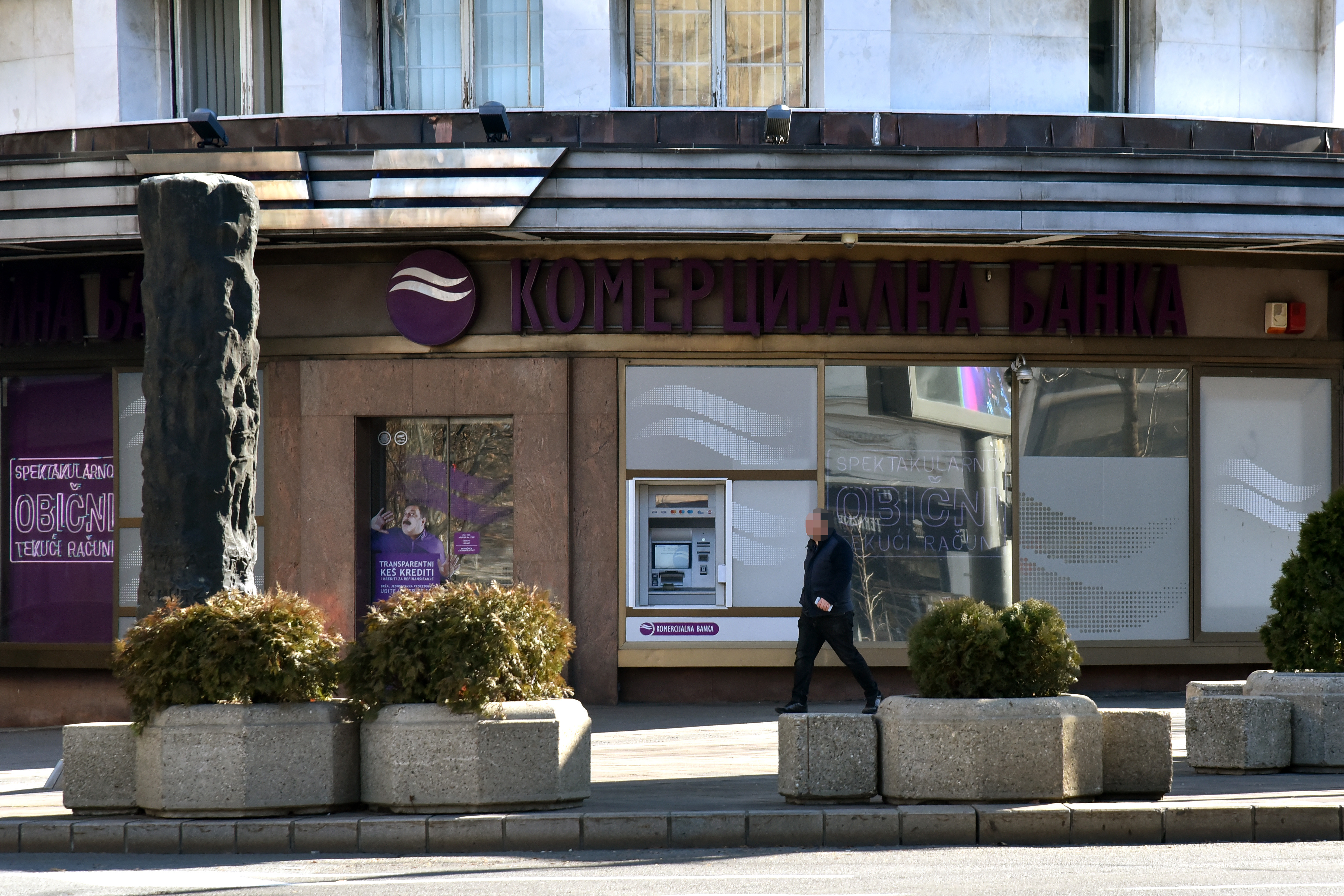 Komercijalna Banka Foto: Nemanja Jovanović/Nova.rs