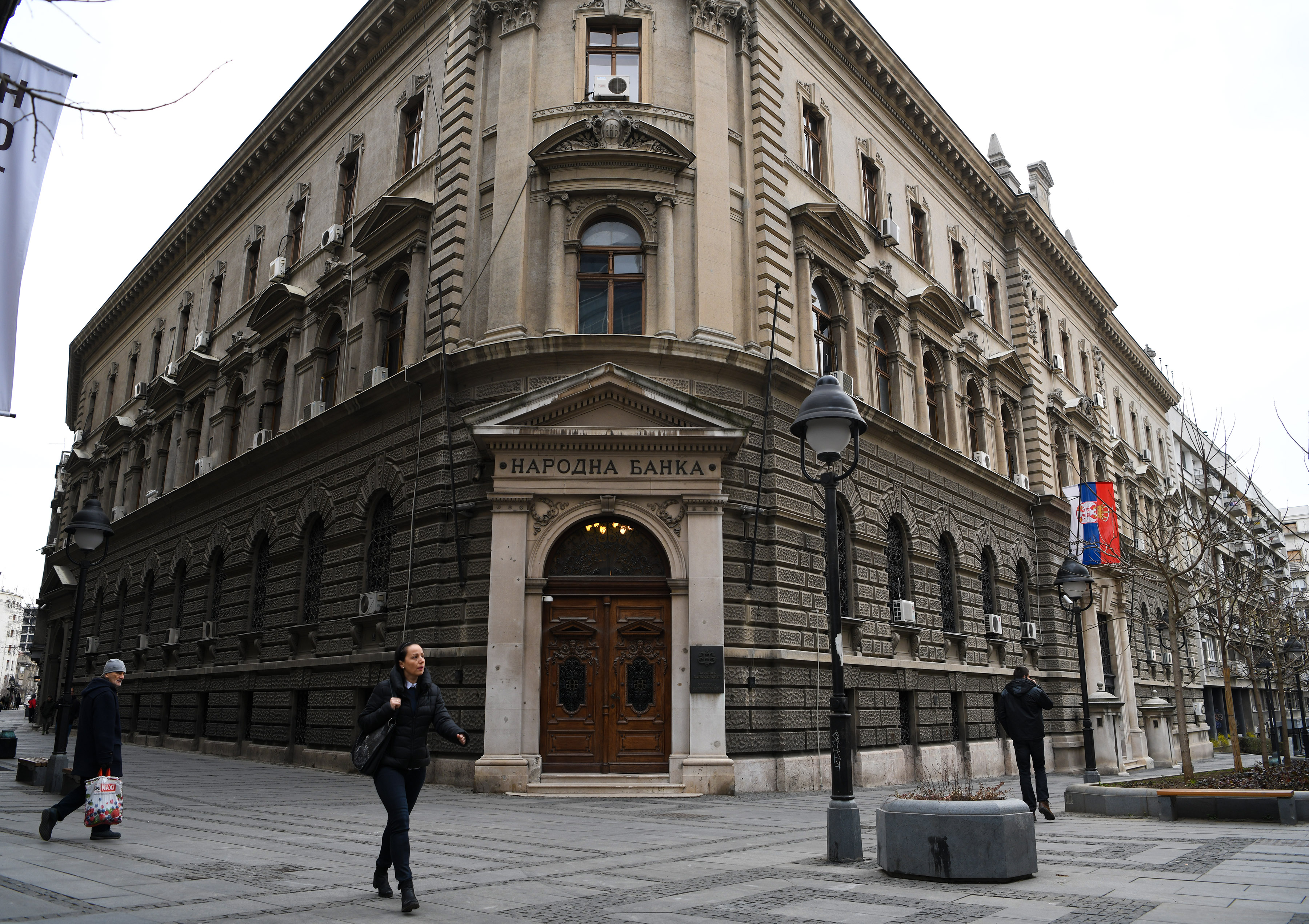Beograd 19. februar. 2020. -  Nova zgrada Narodne Banke Srbije Foto: Filip Krajinčanić/Nova.rs