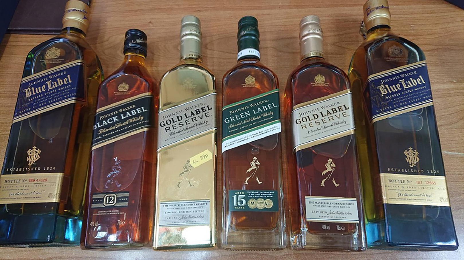 14 boca skupocenog viskija na GP Gradina