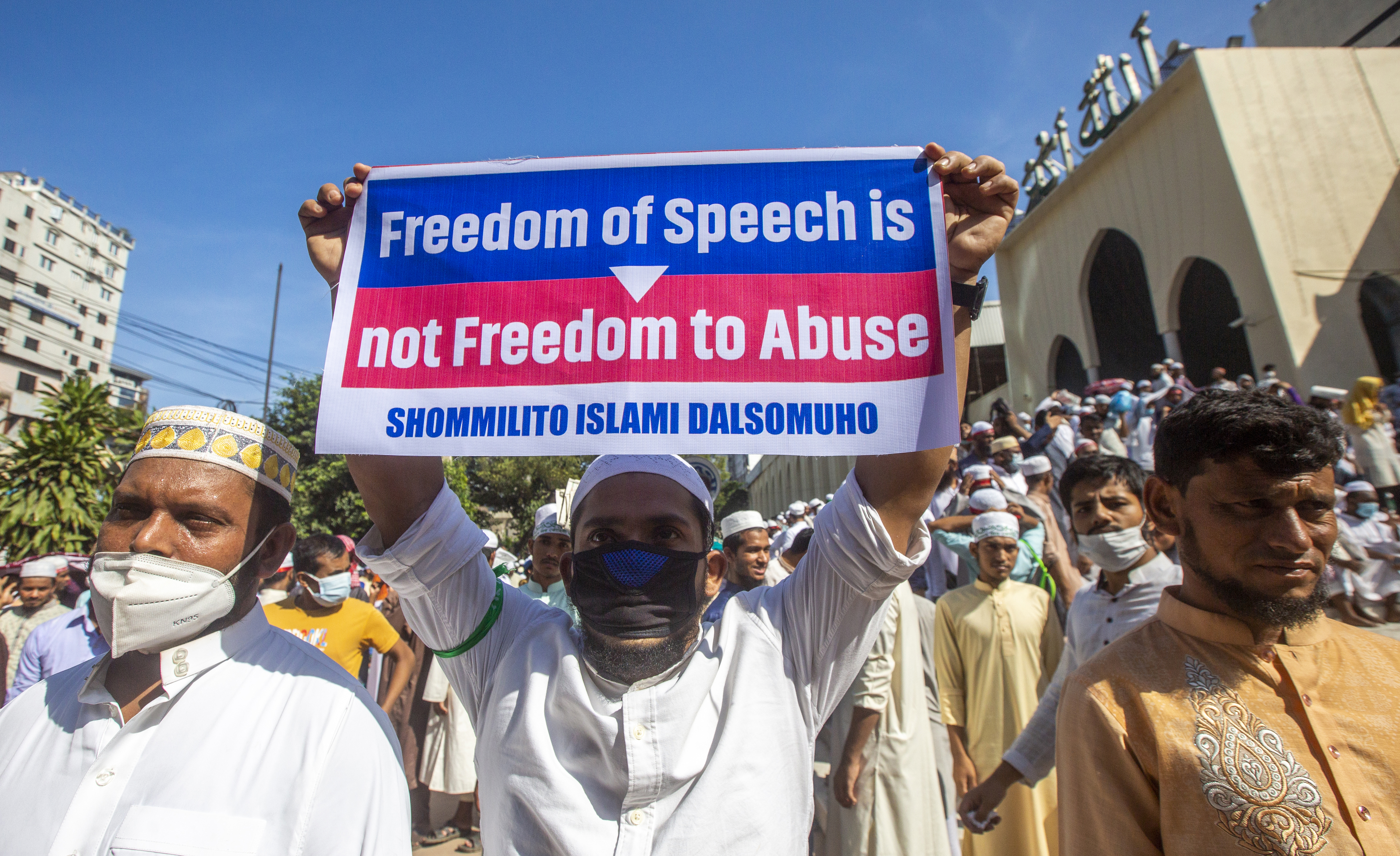 Anti-France protests in Dhaka