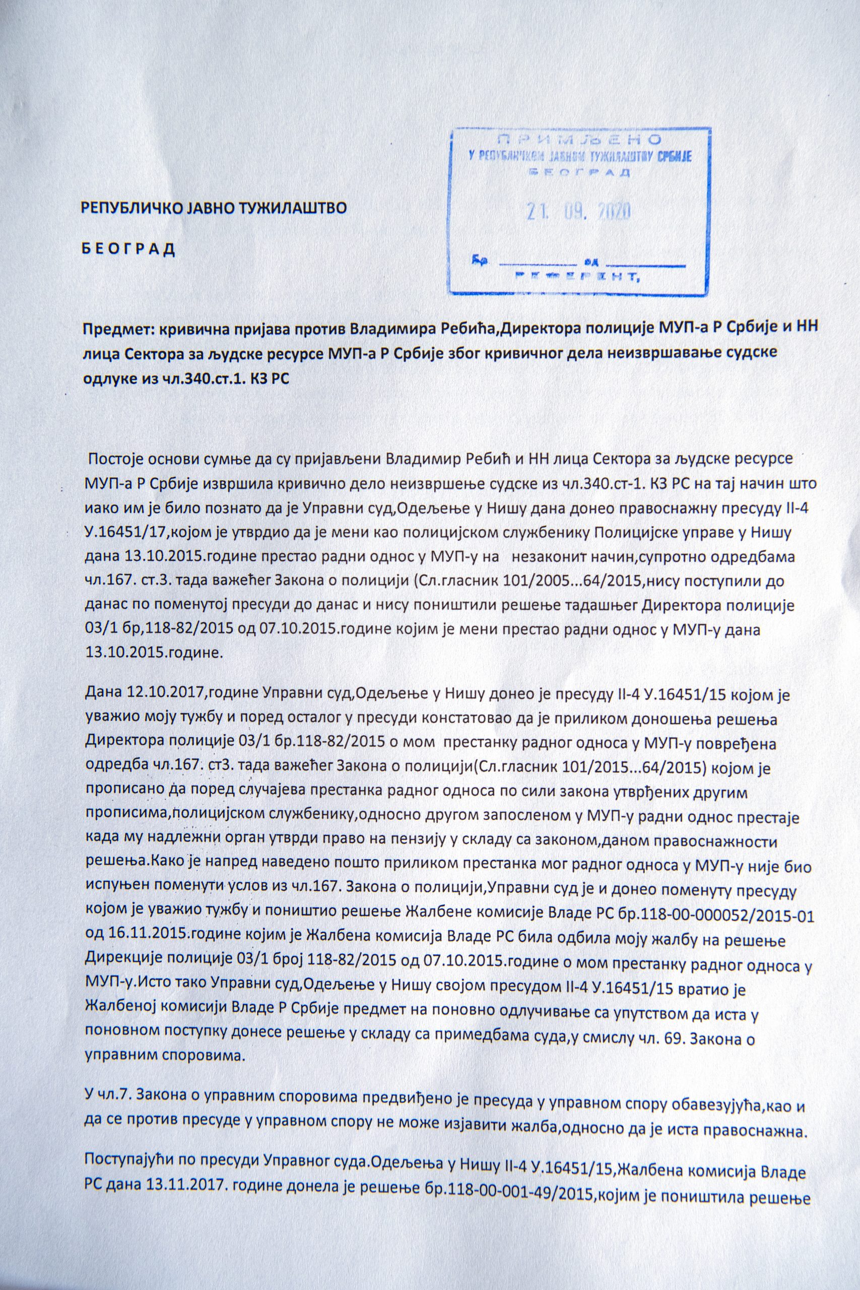 Nebojsa Blagotic policajac iz Nisa, dokumenti, Uzbunjivac Foto: Vladislav Mitic/Nova.rs