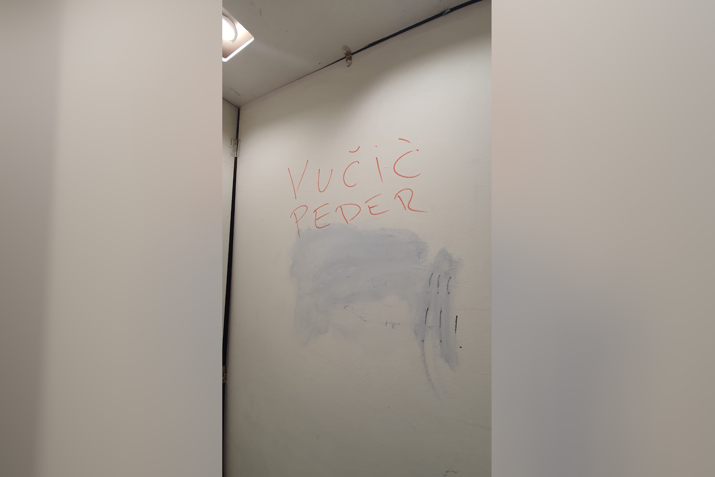 Beograd na vodi, zgrada, hodnik Foto: Nova.rs
Mail sa fotografijama poslala Milica Božinović