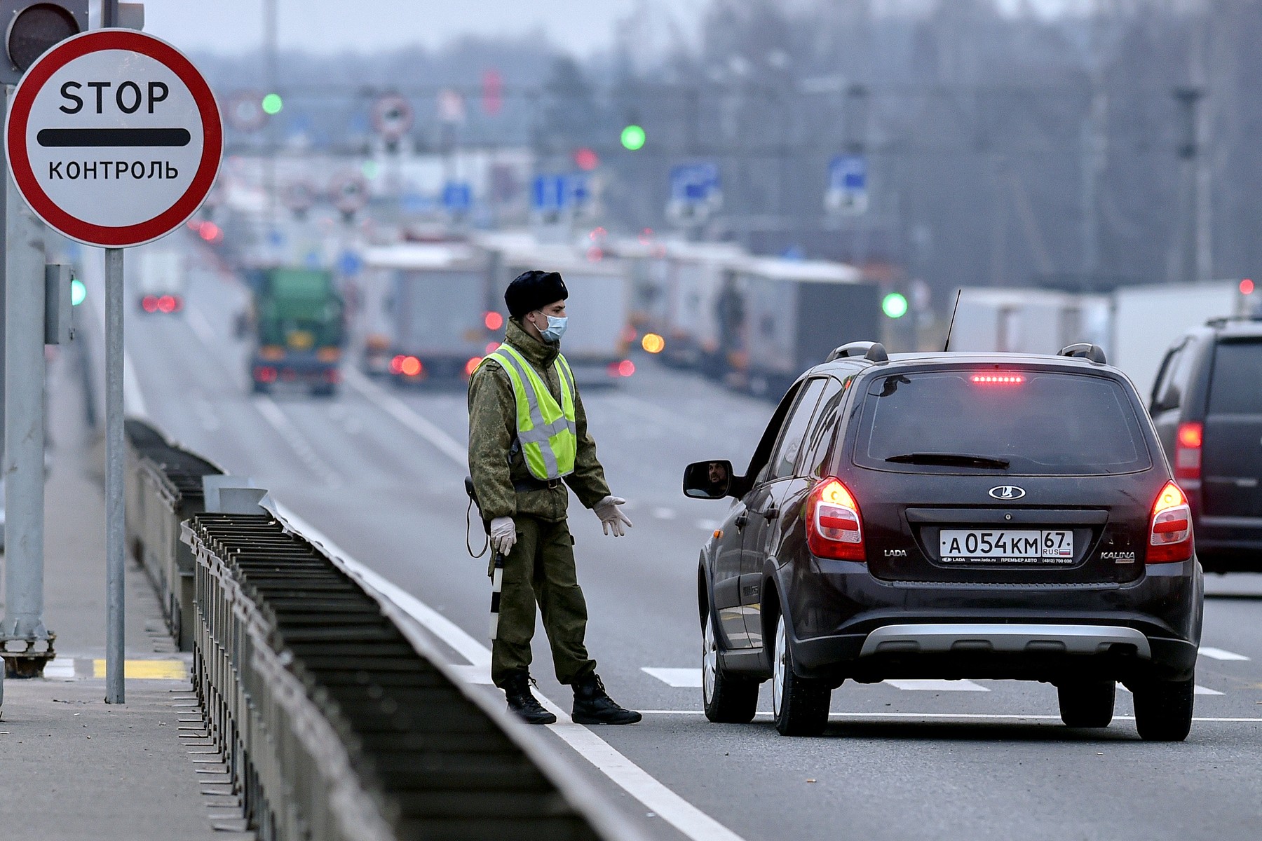 profimedia-0510633632