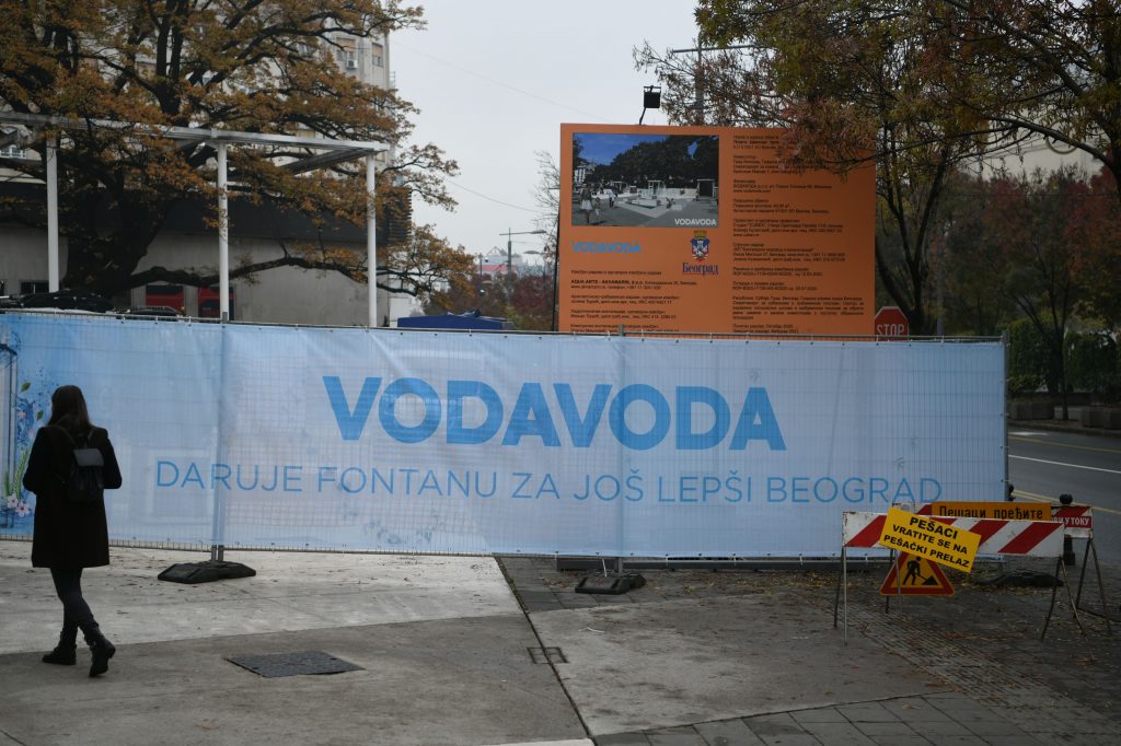 Beograd, 13.11.2020. Cvetni trg, fontana, izgradnja fontane na Cvetnom trgu Foto: Filip Krainčanić/Nova.rs