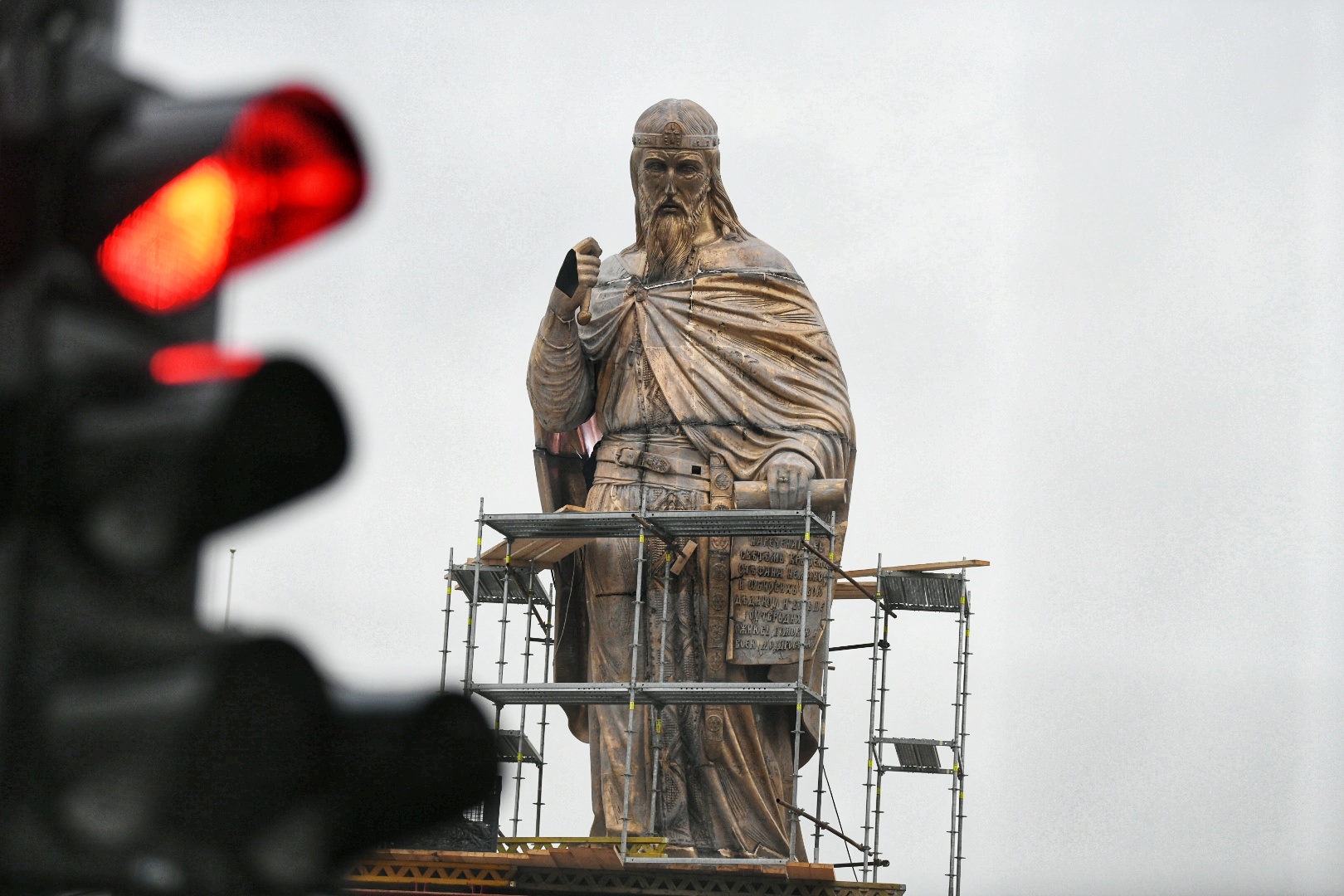 Beograd, 13.11.2020. Stefan Nemanja spomenik, Spomenik Stefanu Nemanji Foto: Vesna Lalić/Nova.rs