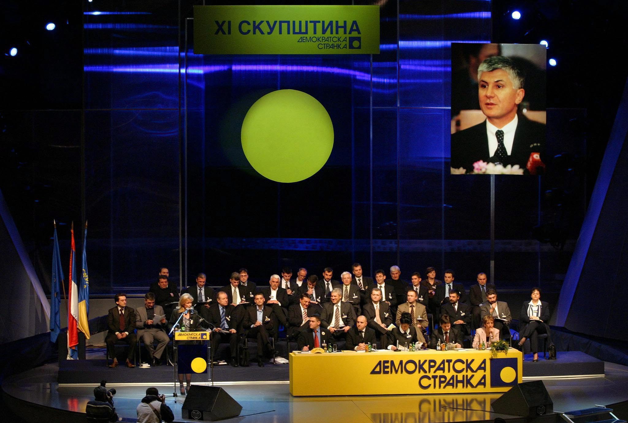 Senior officials of Serbia's Democratic Party (DS) gather during party congress in Belgrade