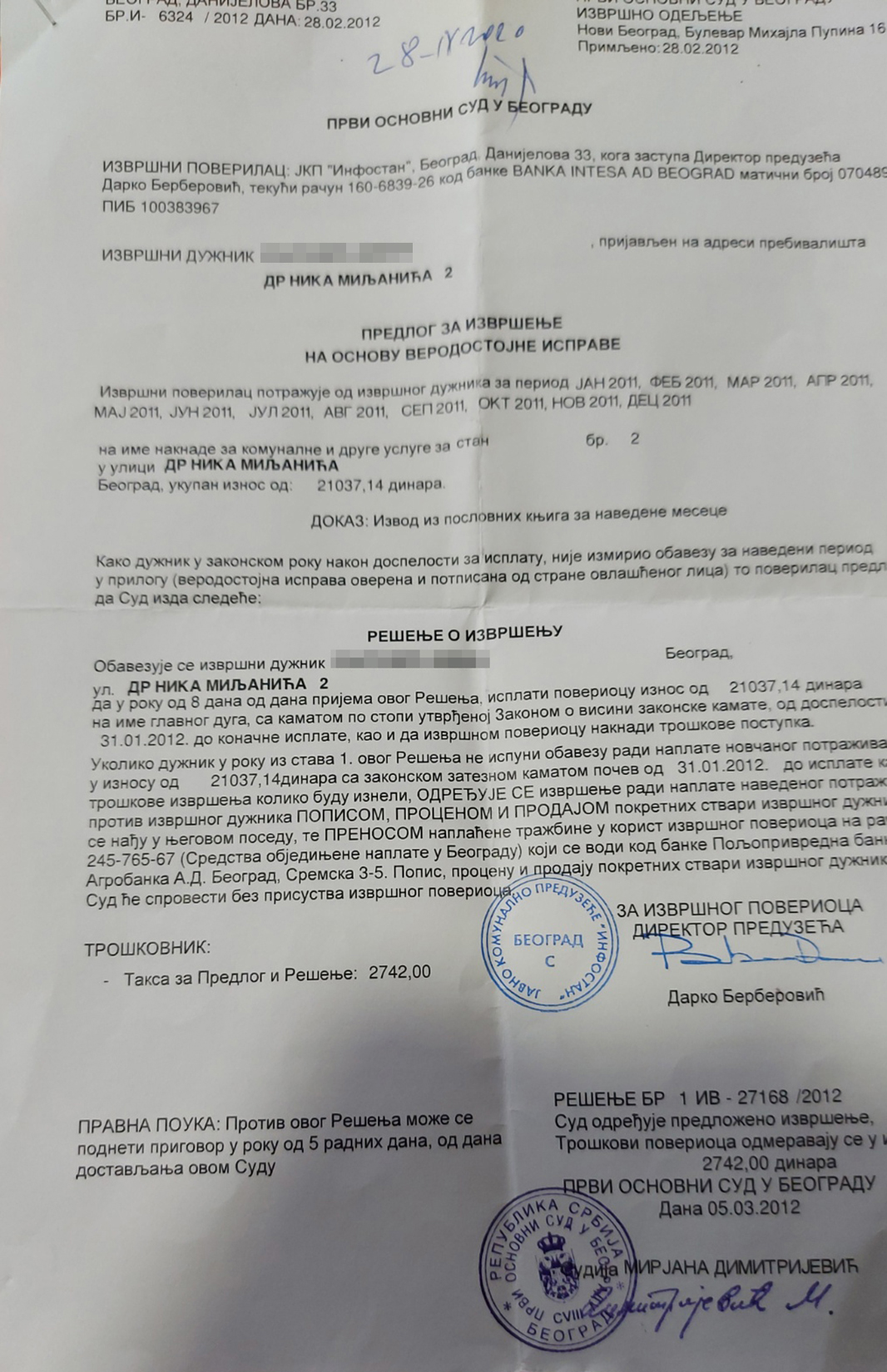 Dokument, rešenje, izvršenje Foto: Privatna arhiva