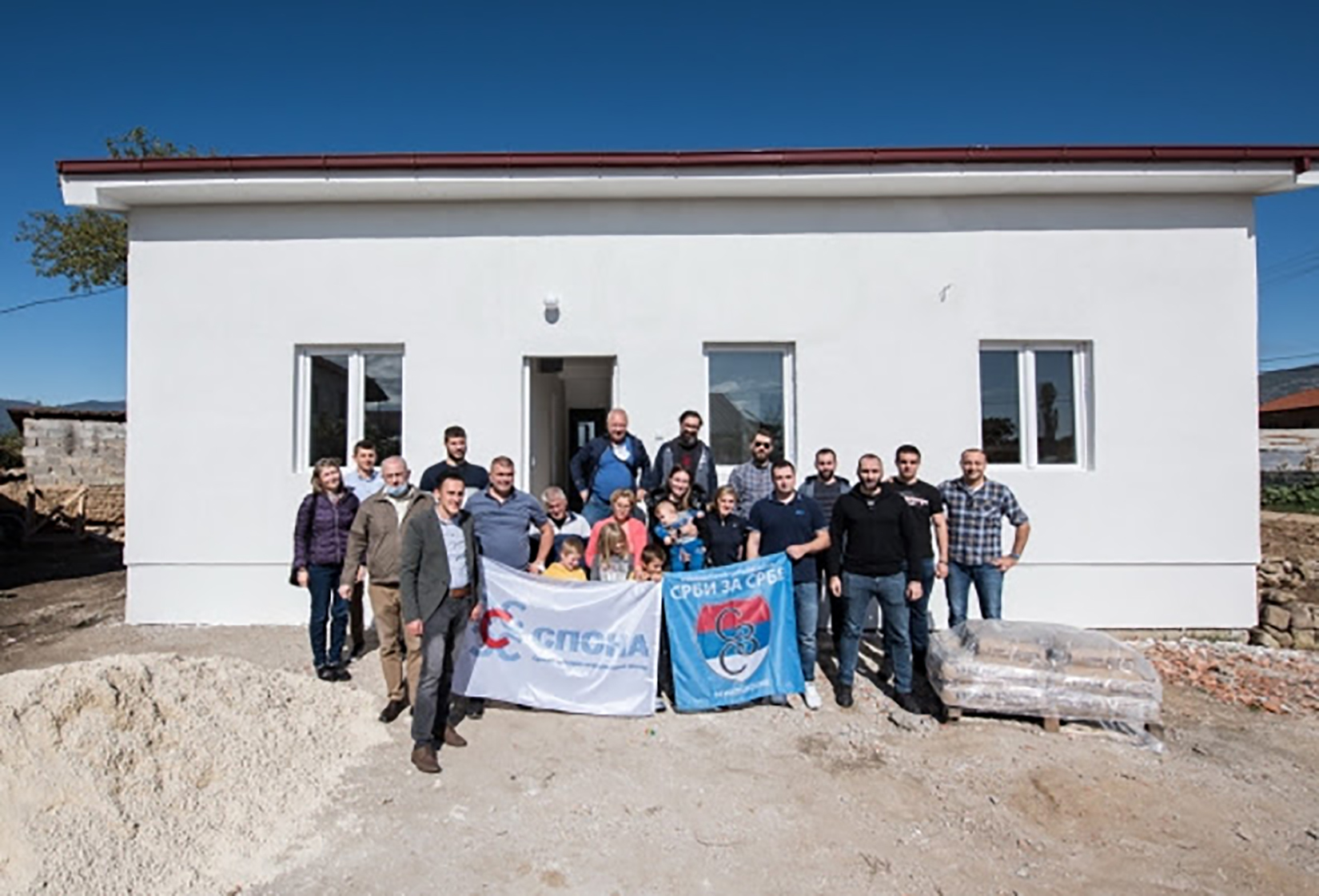 Humanitarna orgaznizacaija Srbi za Srbe, pomoć, humanitarna pomoć Foto: Humanitarna orgaznizacaija Srbi za Srbe