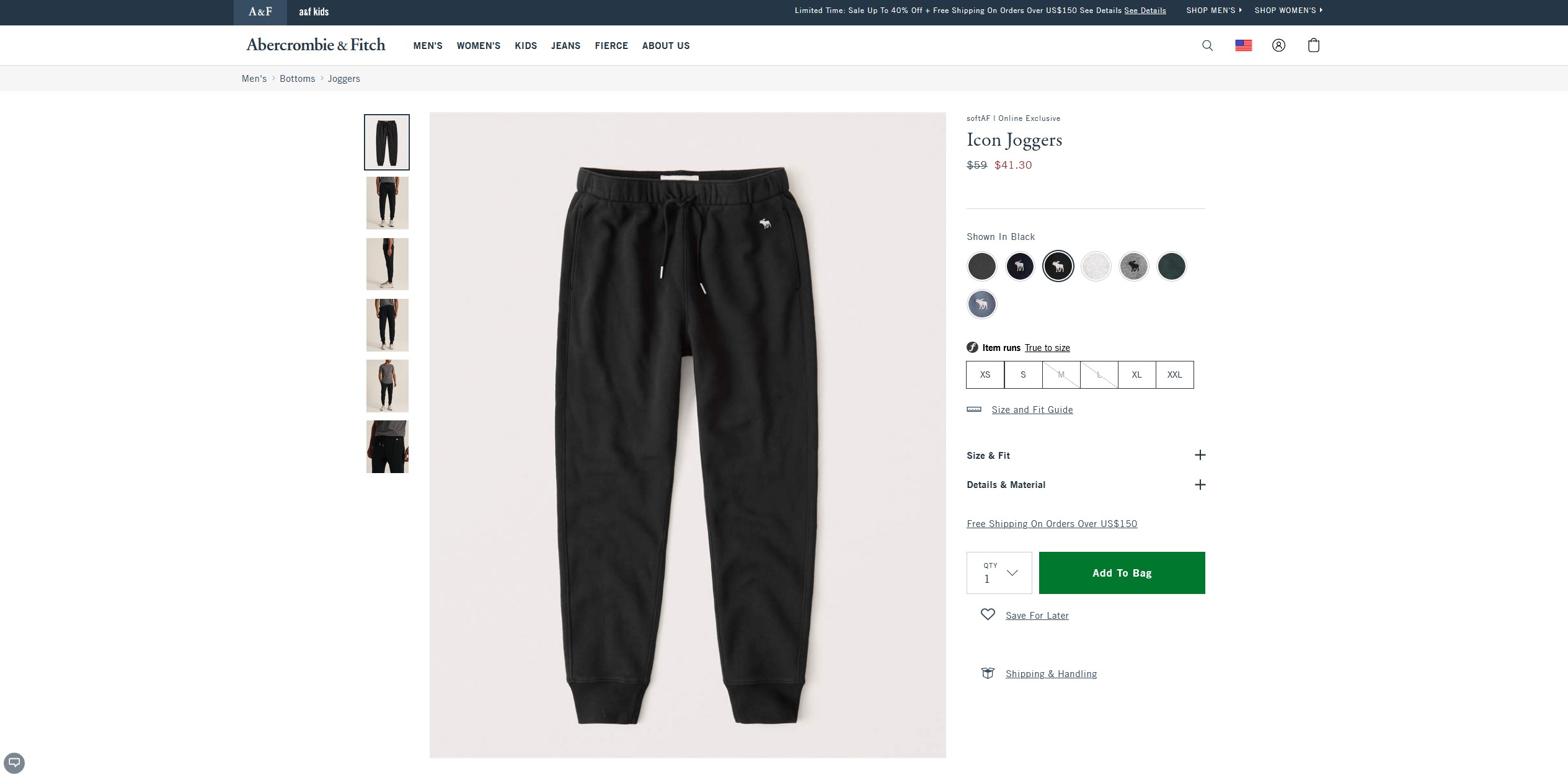 Aleksandar Vučić, trenerka, moda Foto: Pritnscreen/www.abercrombie.com