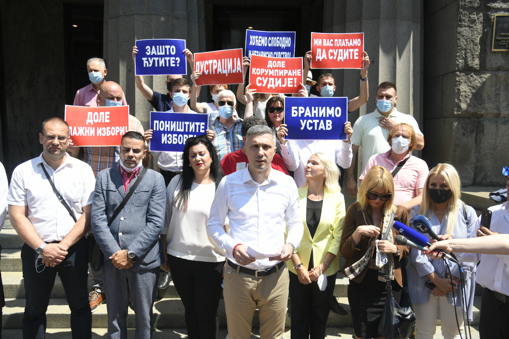 beograd 27.07.2020 Boško Obradović održaće konferenciju za novinare u  ispred Ustavnog suda Srbije Foto: Nemanja Jovanović/Nova.rs