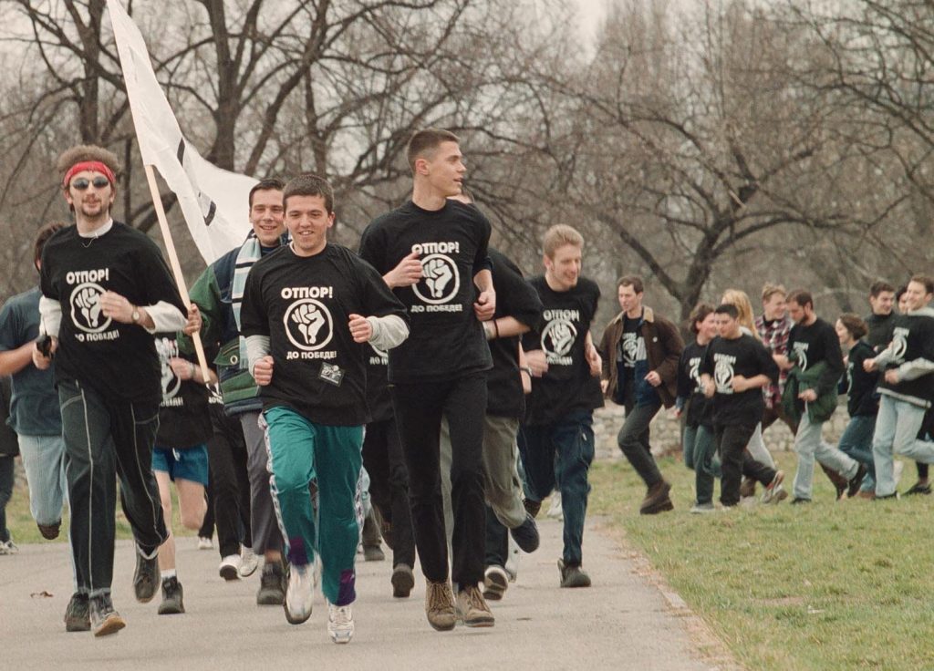 Izbori2000 FFM009-20000311-BELGRADE-YUGOSLAVIA: Members of student's organisation "Otpor" (resistance) jogg during a condition training as they protest in Belgrade, Saturday, 11 March  2000.  
EPA PHOTO/EPA/SASA STANKOVIC/as
