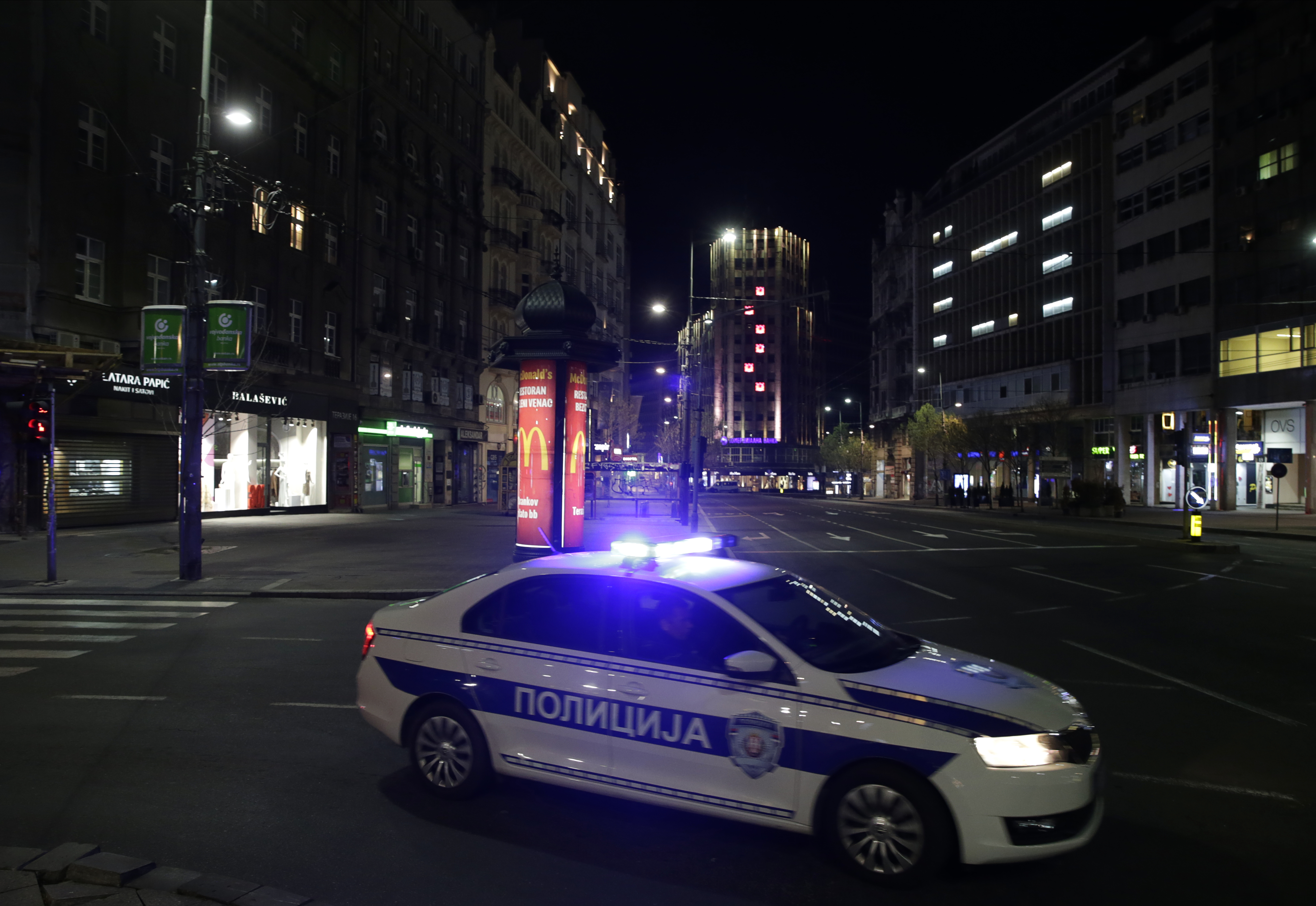 policija