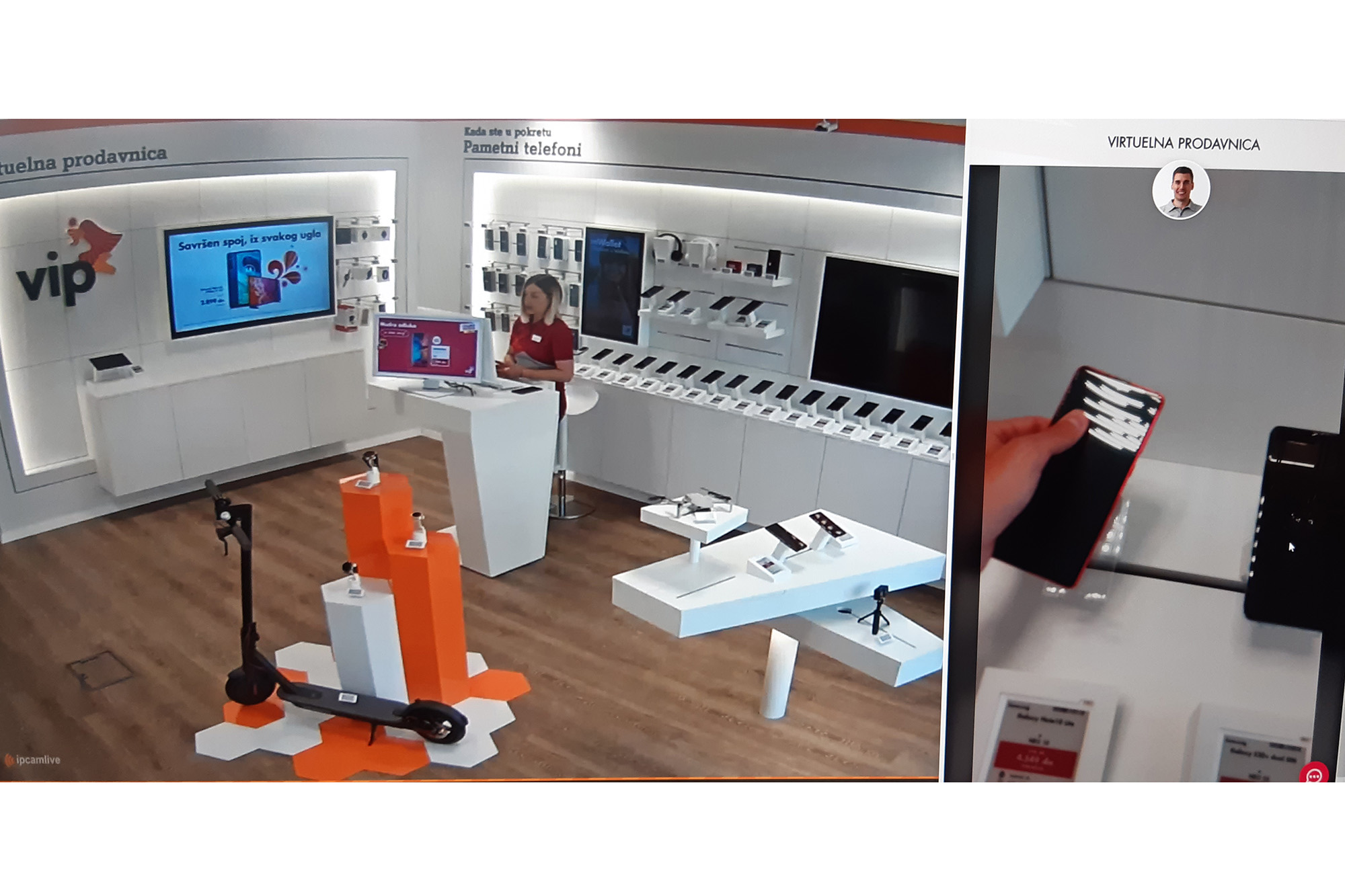 vip virtuelna prodavnica