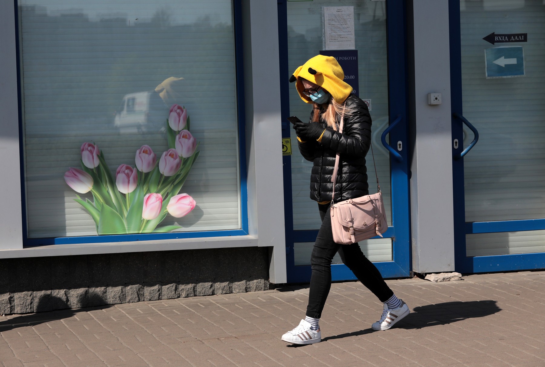 Kyiv in quarantine on April 29, 2020