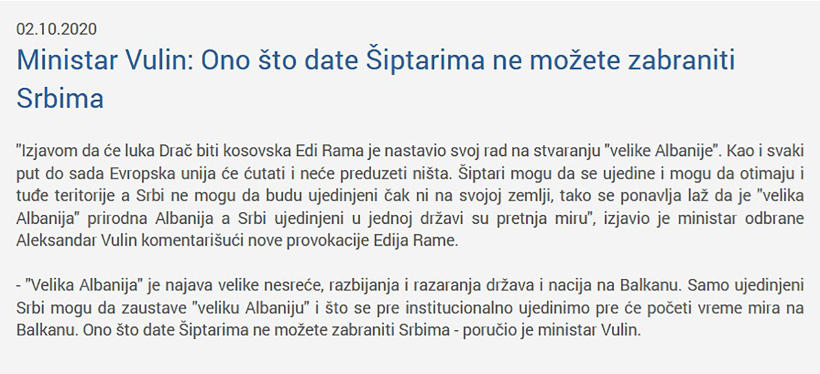 Aleksandar Vulin izjava