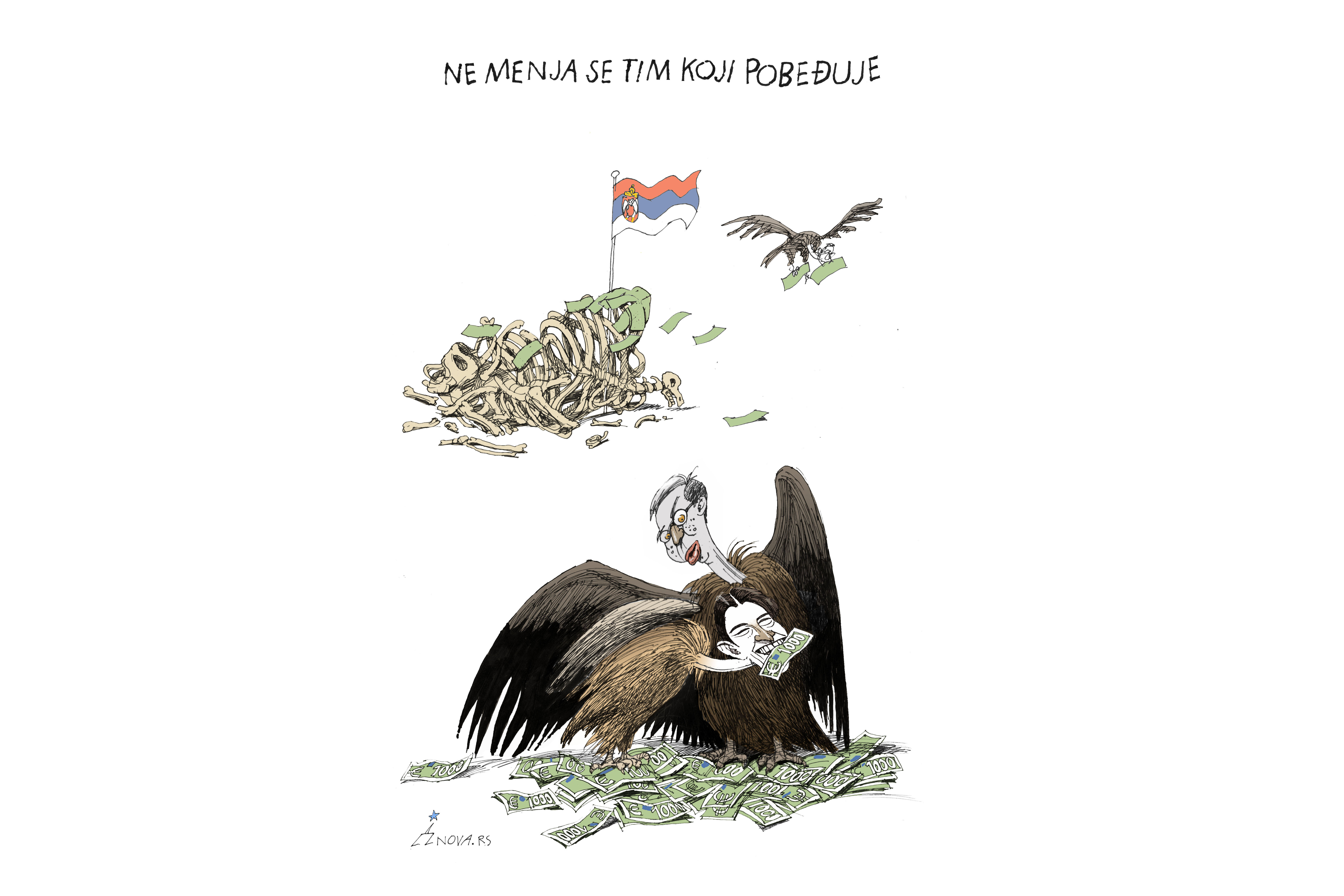 Ne menja se tim koji pobedjuje